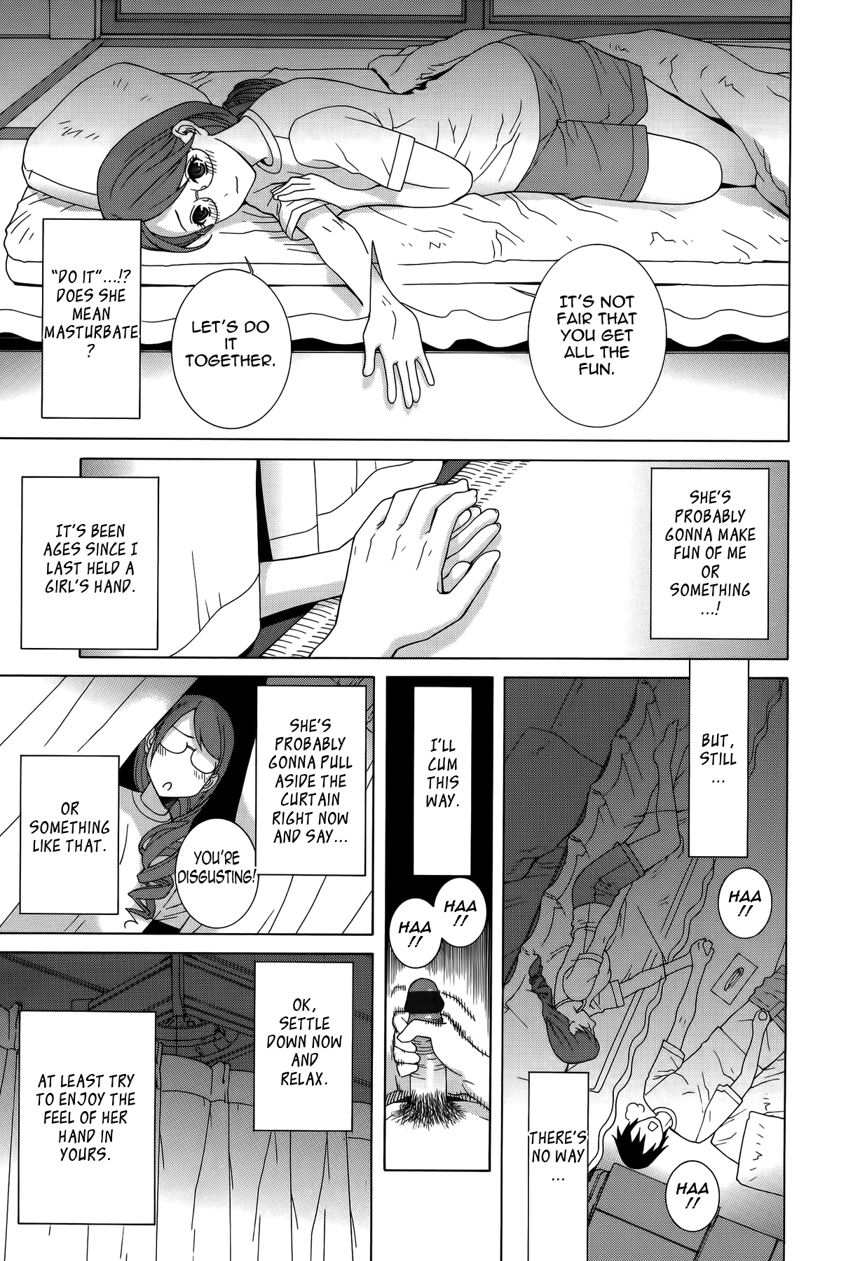 Imouto Shojo Gensou Chapter 1 - page 8