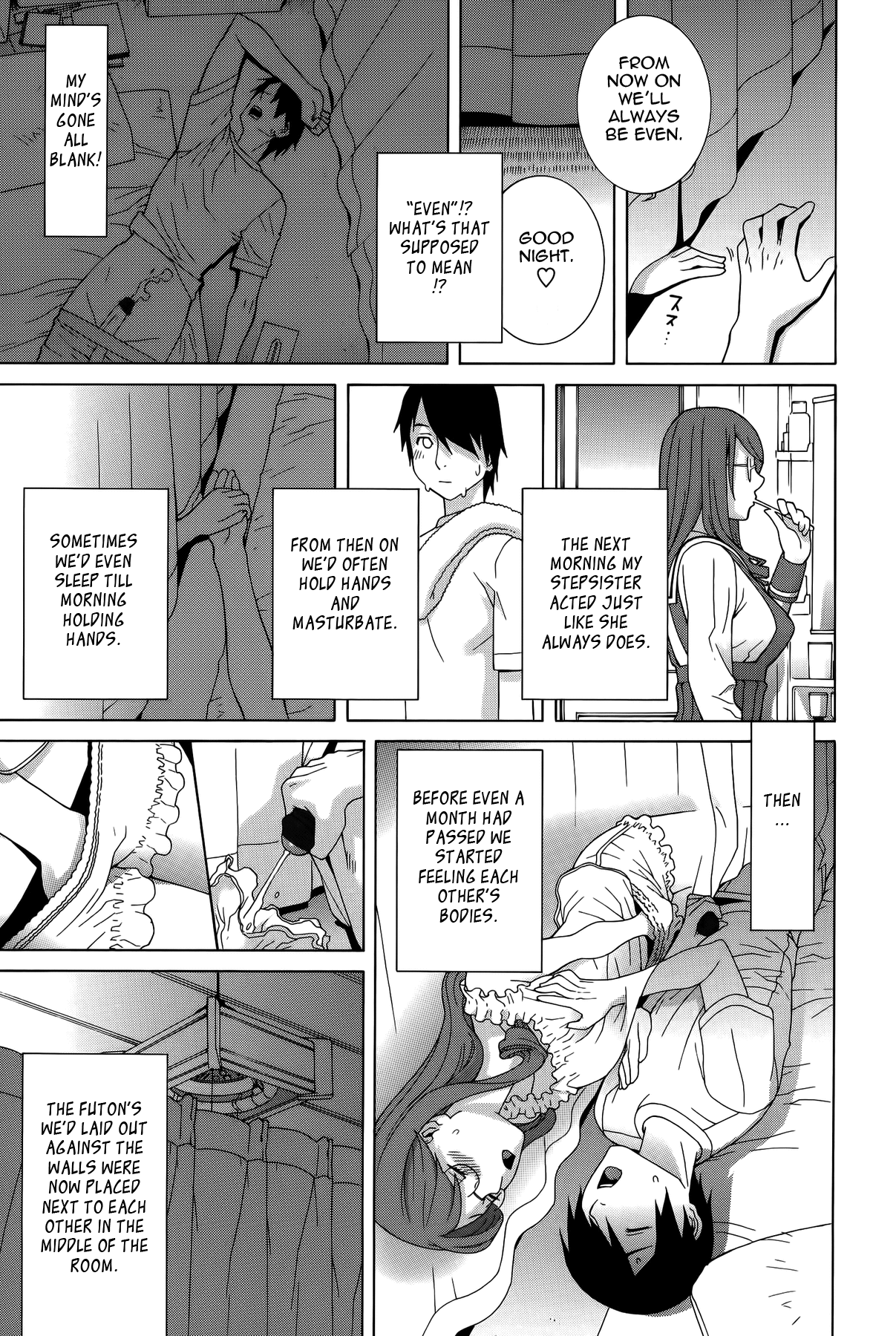 Imouto Shojo Gensou Chapter 1 - page 10