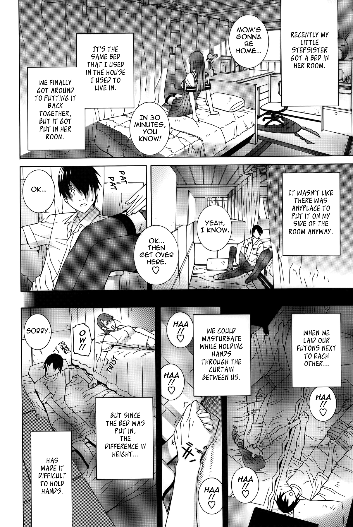 Imouto Shojo Gensou Chapter 1 - page 23