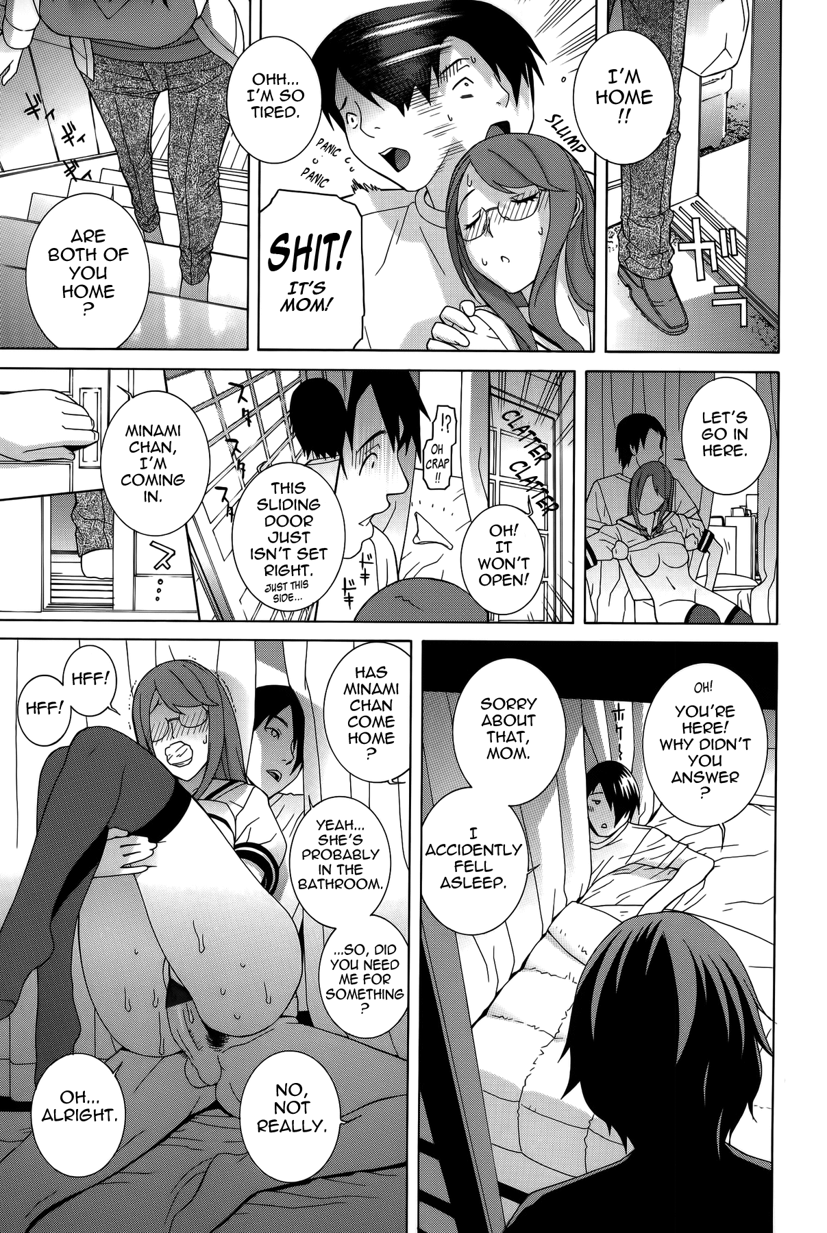 Imouto Shojo Gensou Chapter 1 - page 36