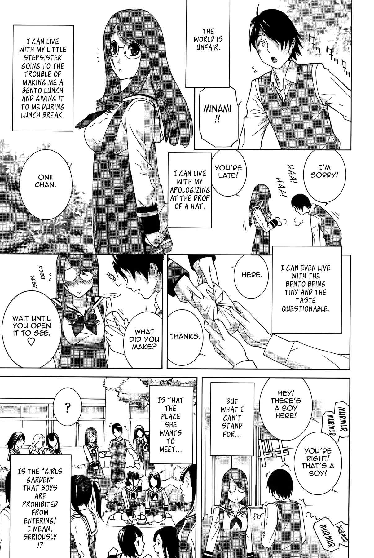 Imouto Shojo Gensou Chapter 1 - page 40