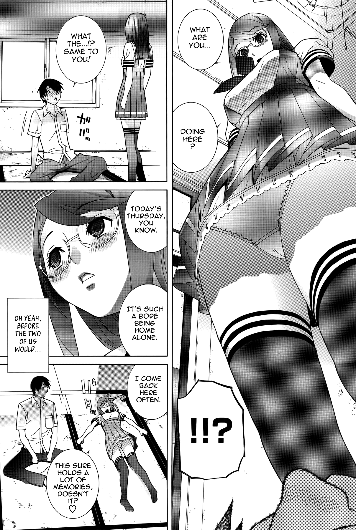 Imouto Shojo Gensou Chapter 1 - page 62