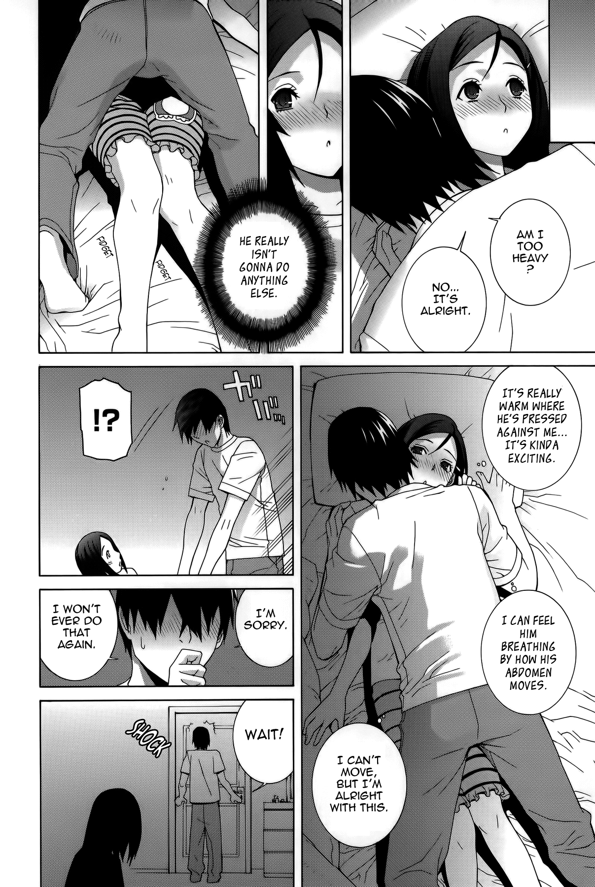 Imouto Shojo Gensou Chapter 1 - page 75