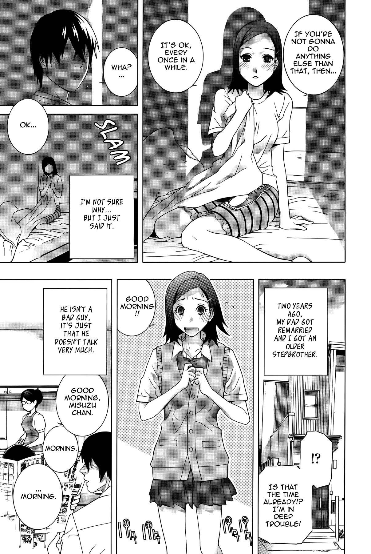 Imouto Shojo Gensou Chapter 1 - page 76