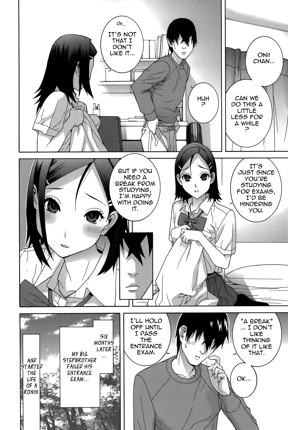 Imouto Shojo Gensou Chapter 1 - page 93