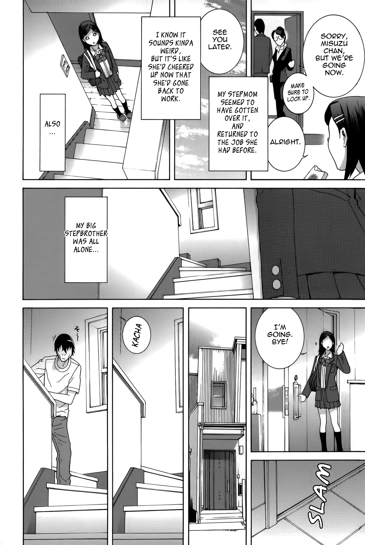 Imouto Shojo Gensou Chapter 1 - page 95