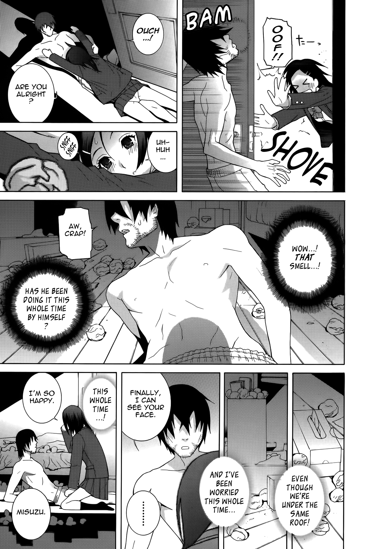 Imouto Shojo Gensou Chapter 1 - page 98