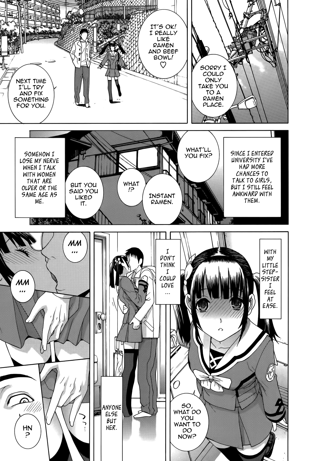 Imouto Shojo Gensou Chapter 1 - page 128