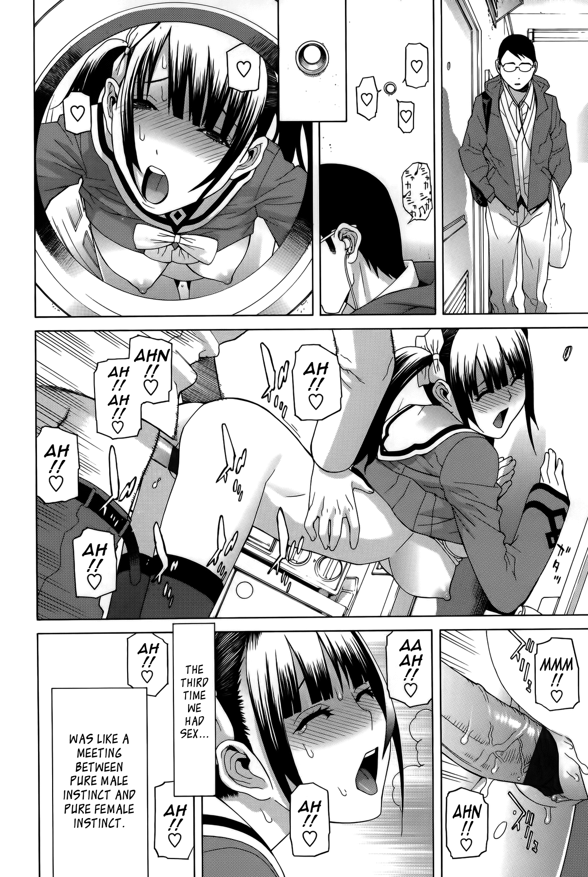 Imouto Shojo Gensou Chapter 1 - page 133