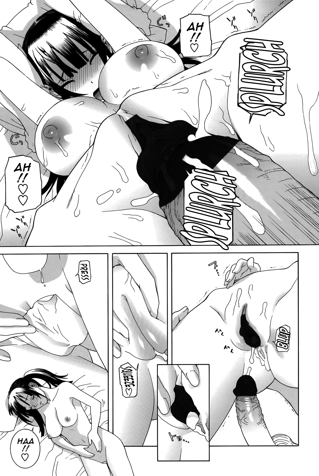 Imouto Shojo Gensou Chapter 1 - page 142