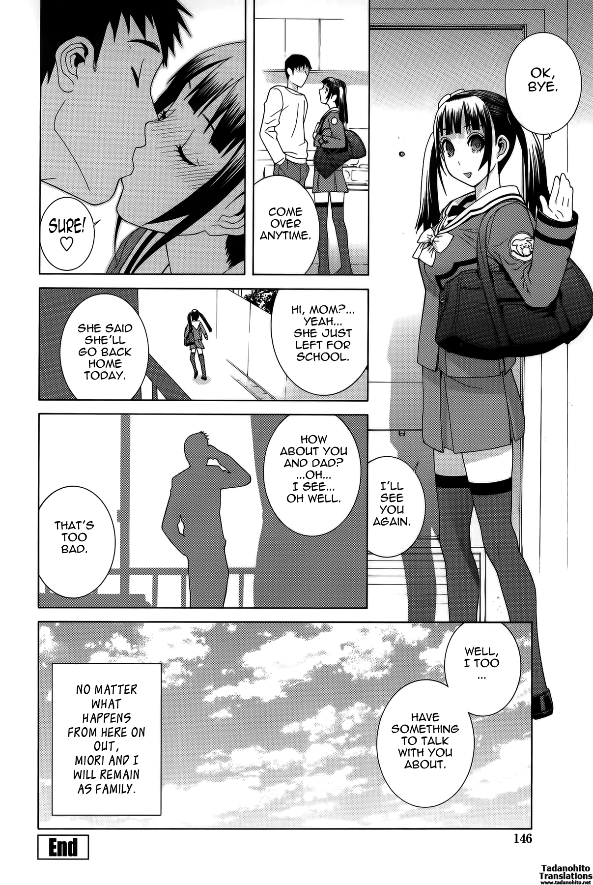 Imouto Shojo Gensou Chapter 1 - page 143