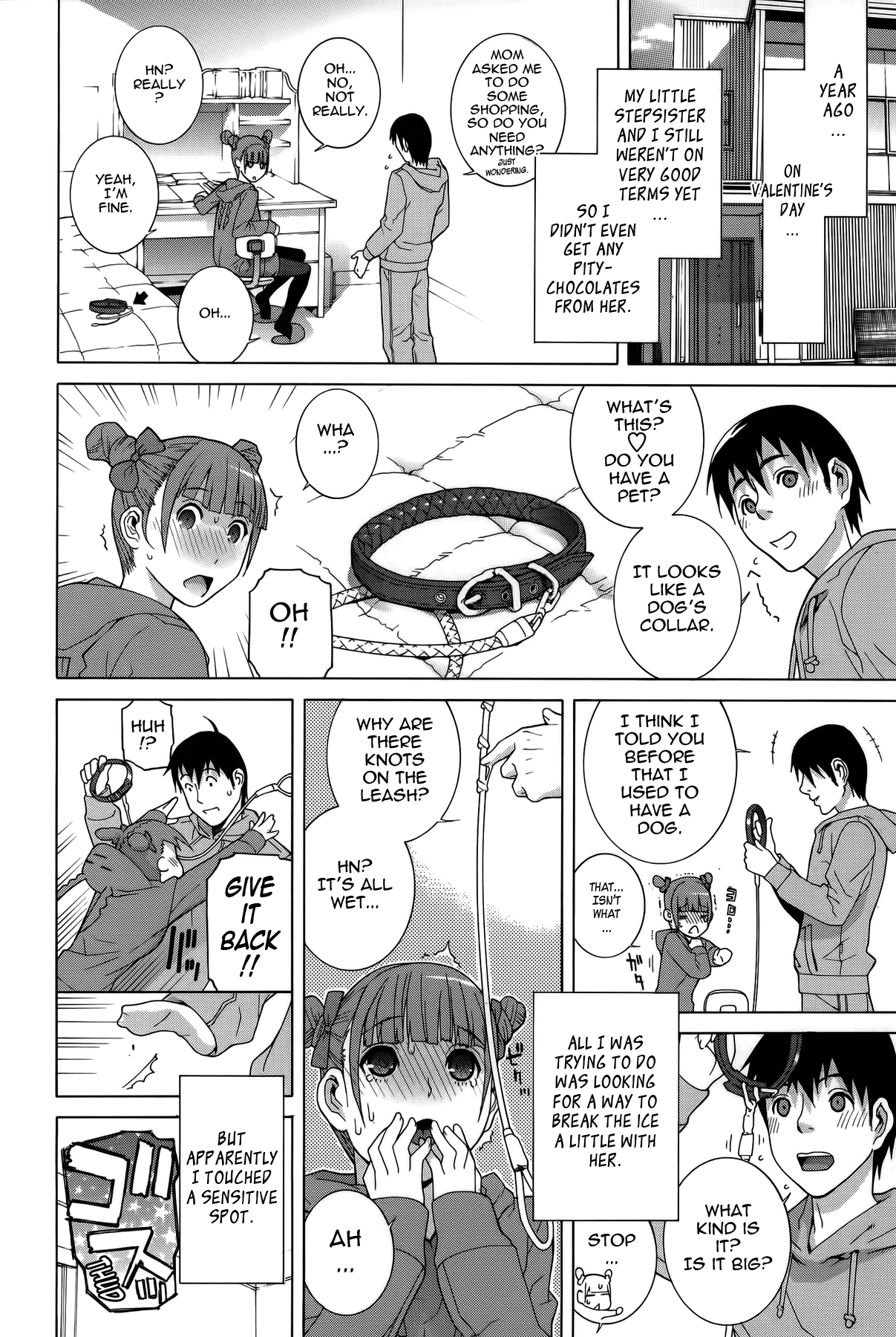 Imouto Shojo Gensou Chapter 1 - page 145