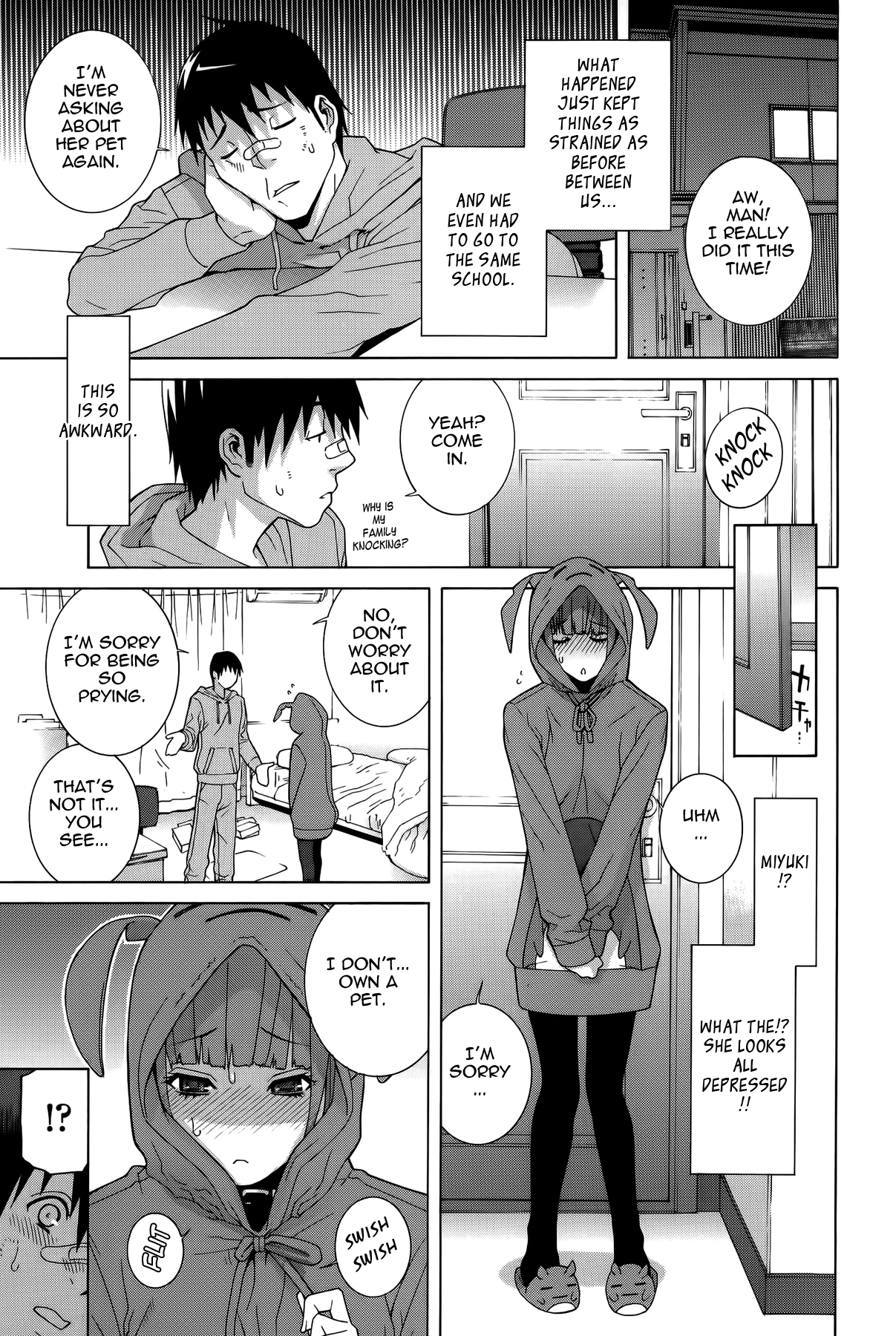 Imouto Shojo Gensou Chapter 1 - page 146