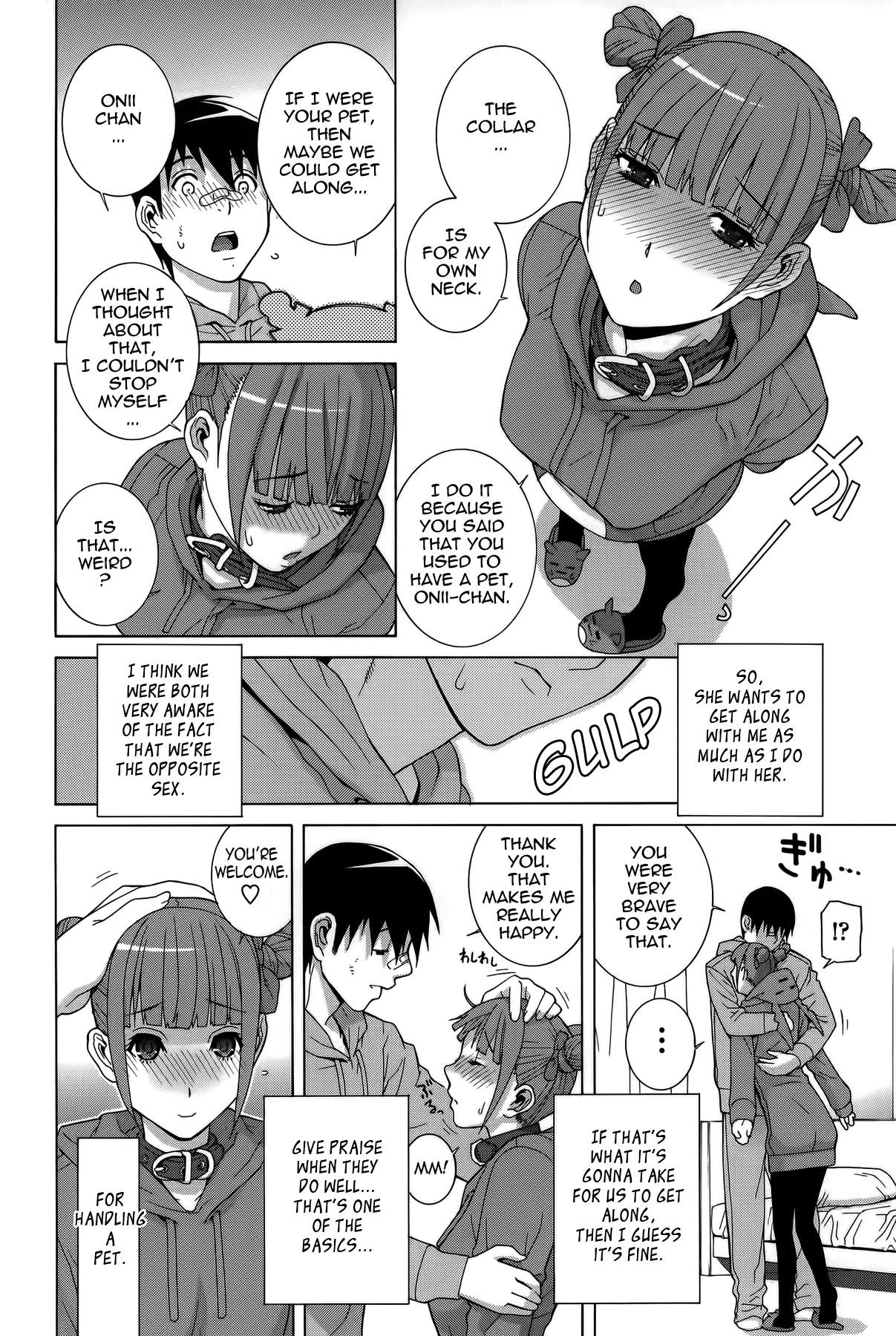 Imouto Shojo Gensou Chapter 1 - page 147