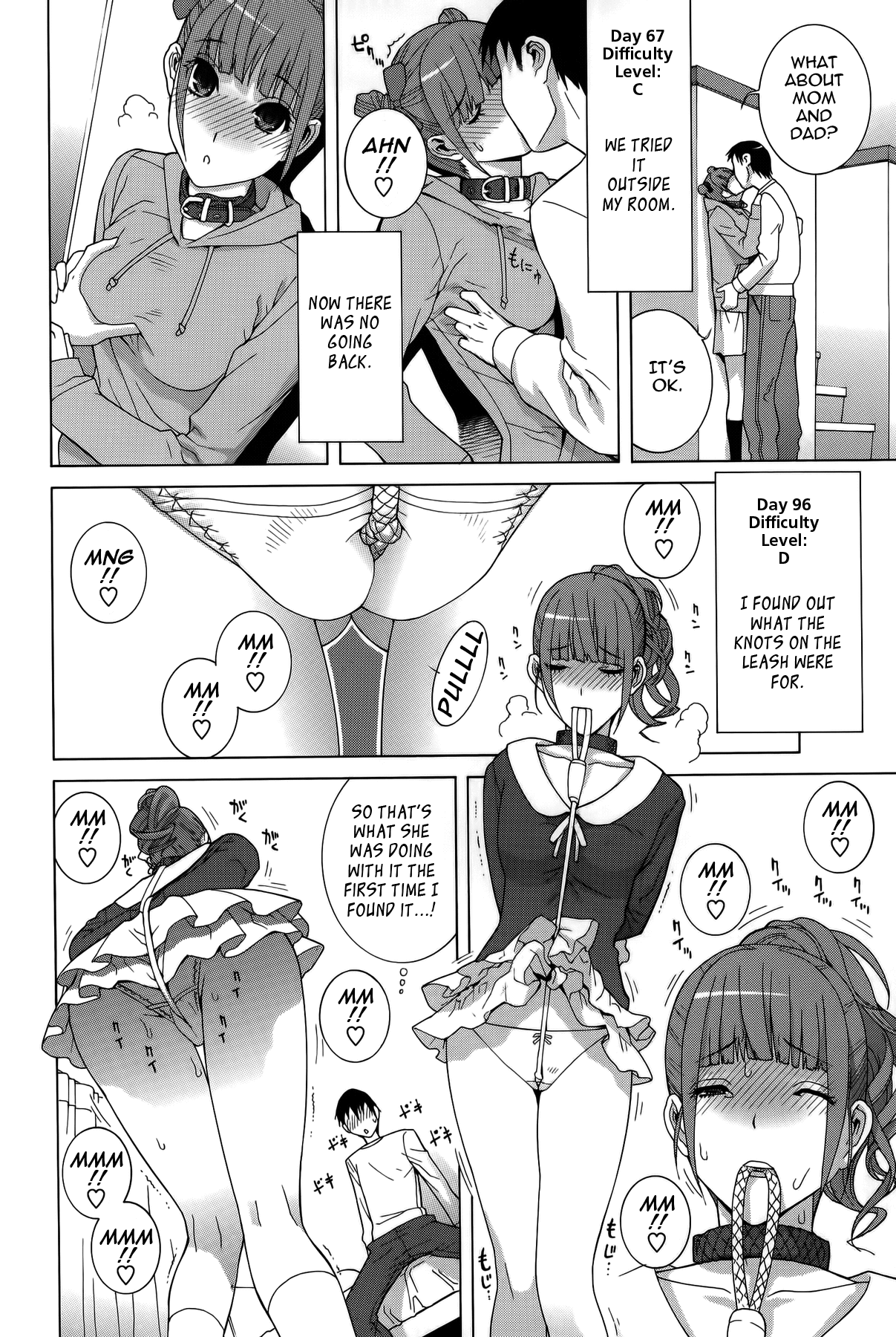 Imouto Shojo Gensou Chapter 1 - page 149