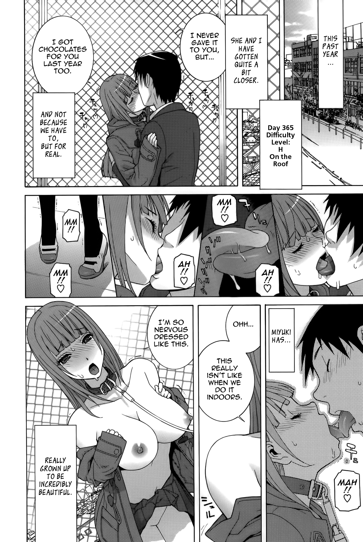 Imouto Shojo Gensou Chapter 1 - page 153