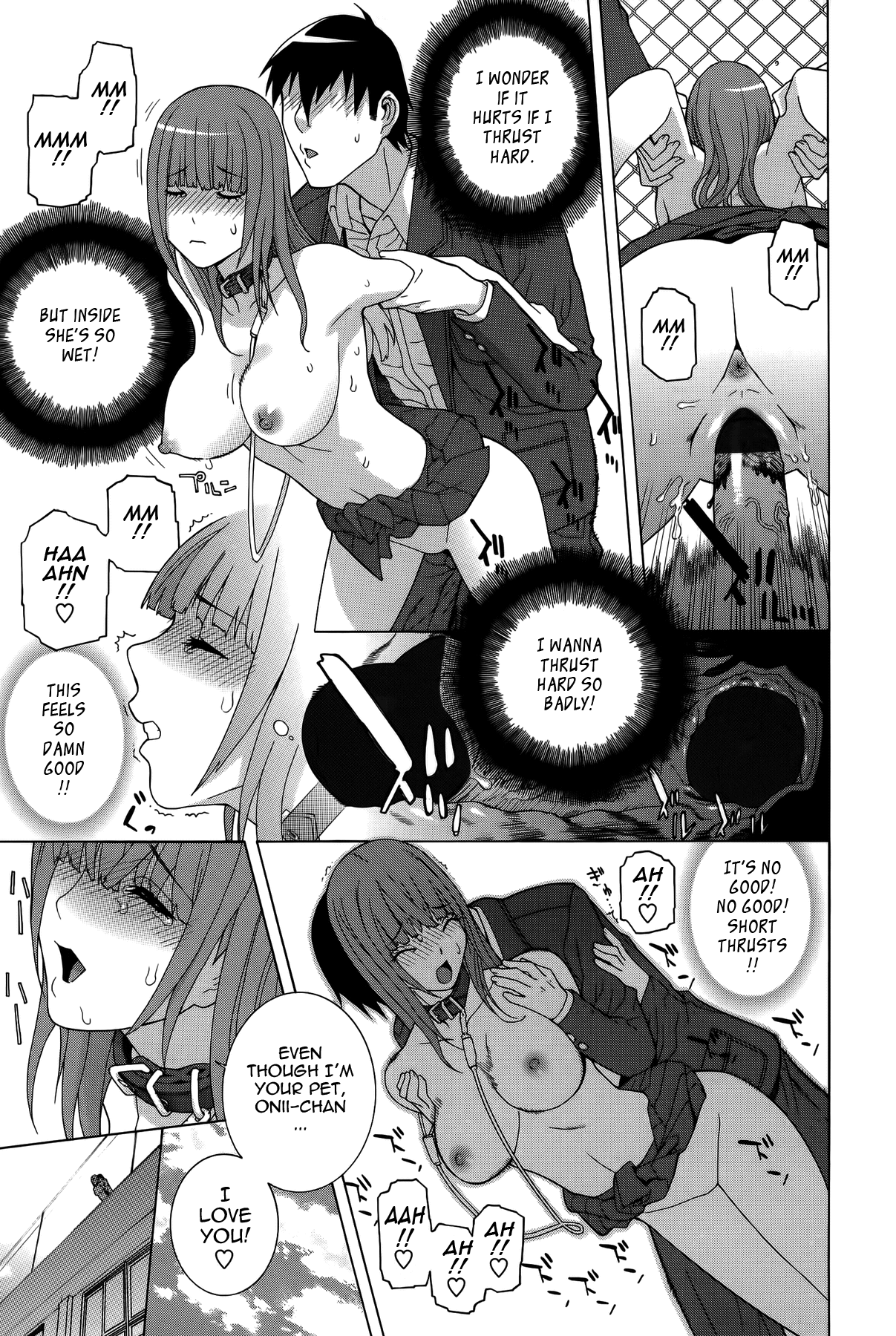 Imouto Shojo Gensou Chapter 1 - page 156