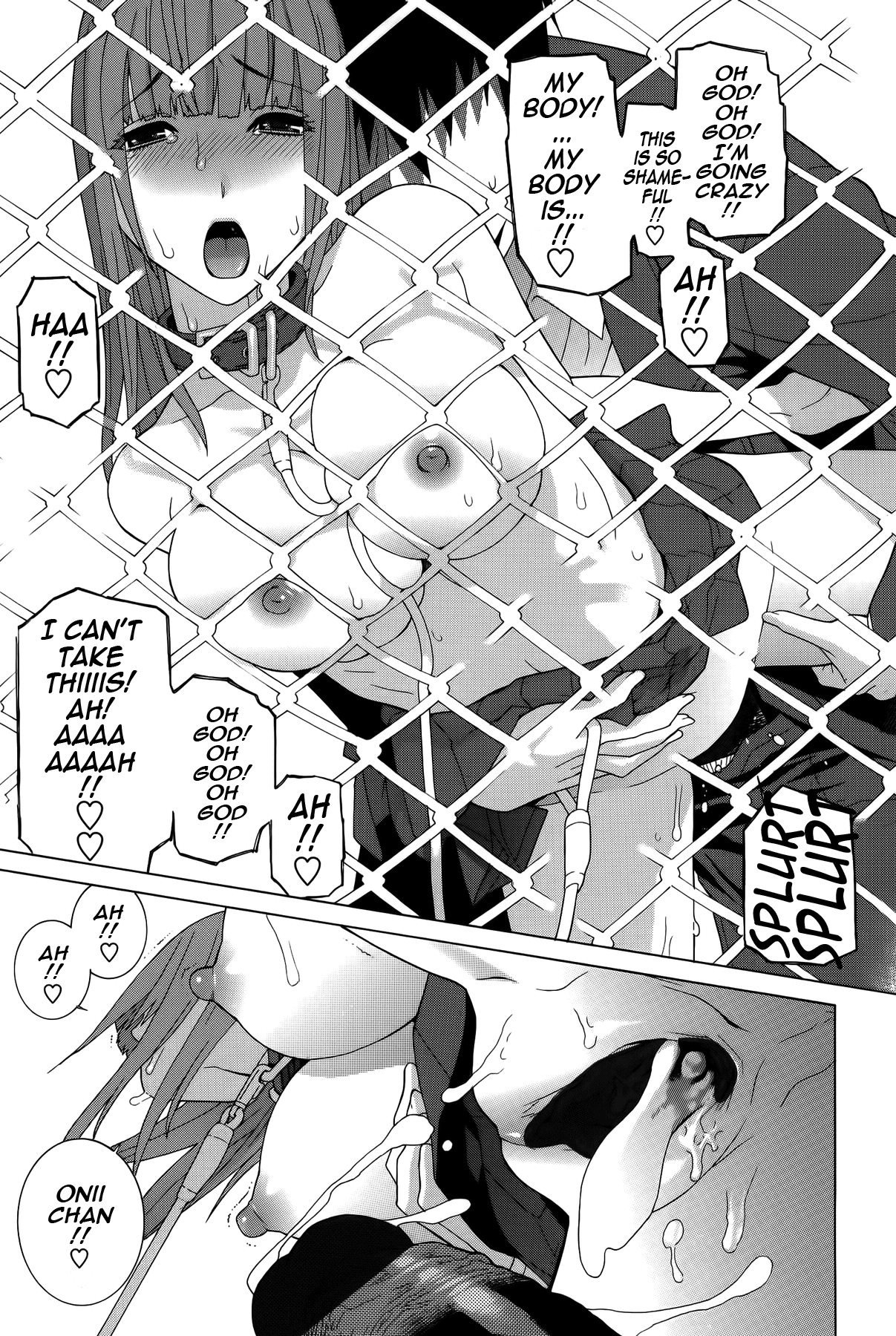 Imouto Shojo Gensou Chapter 1 - page 158