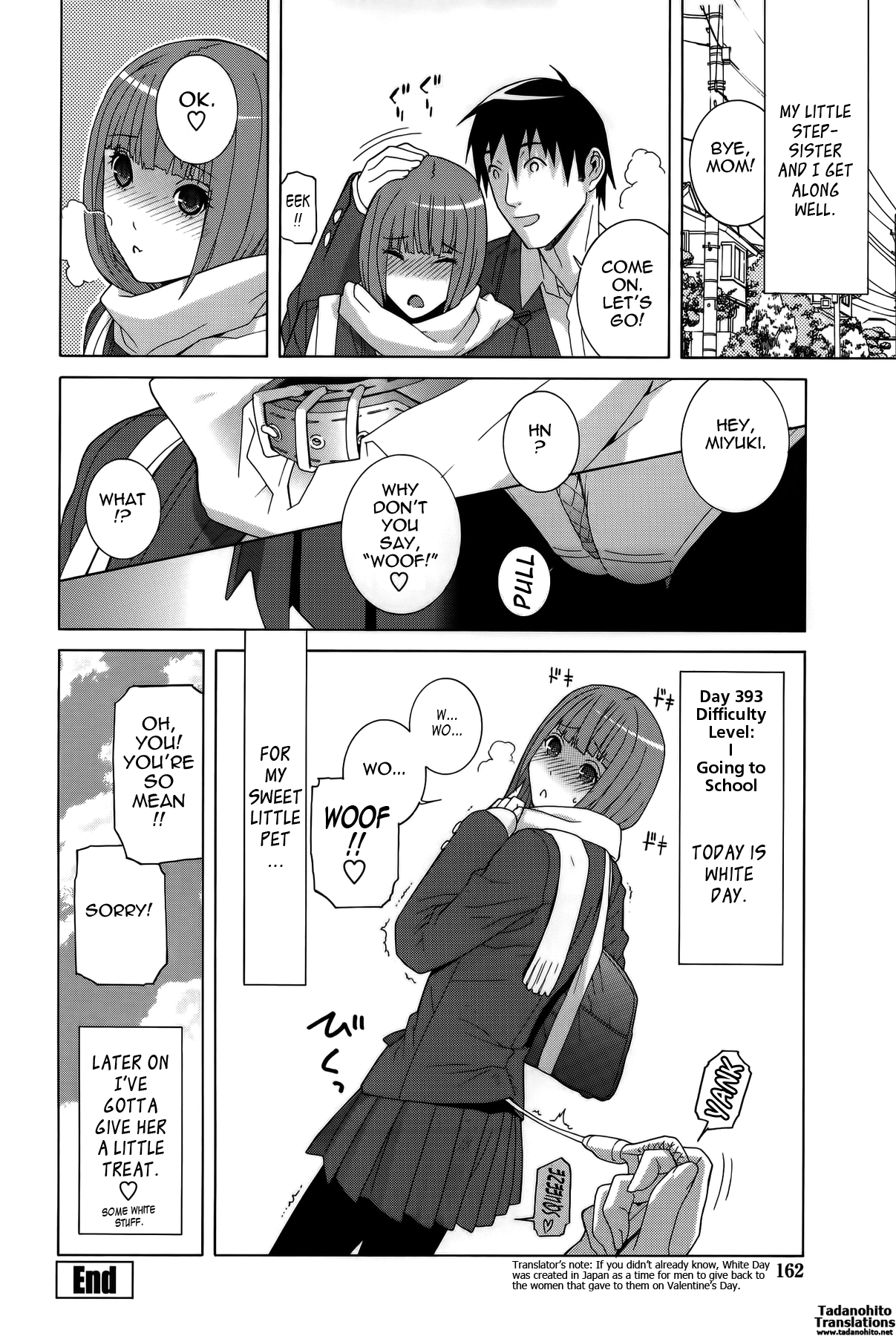 Imouto Shojo Gensou Chapter 1 - page 159