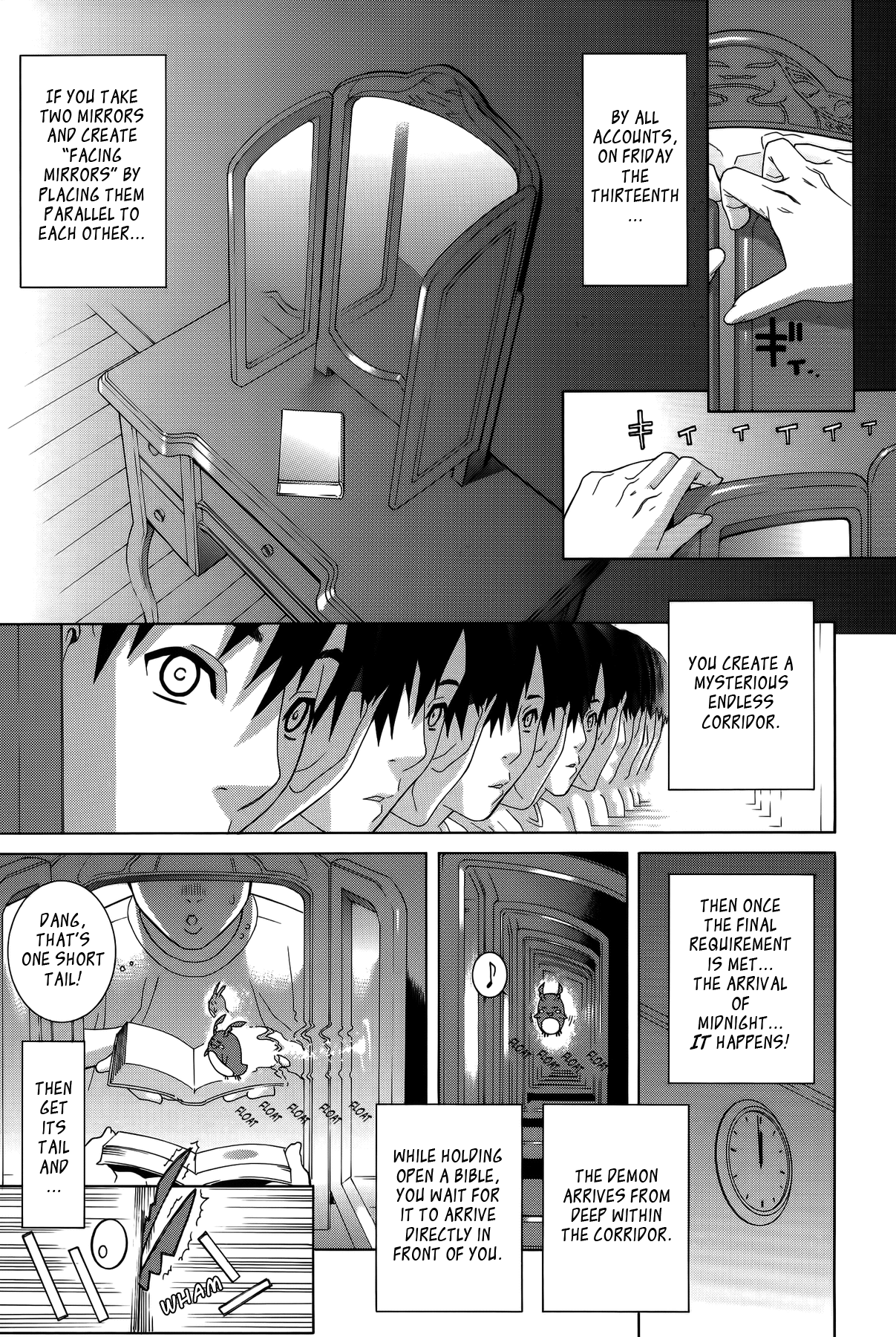 Imouto Shojo Gensou Chapter 1 - page 178