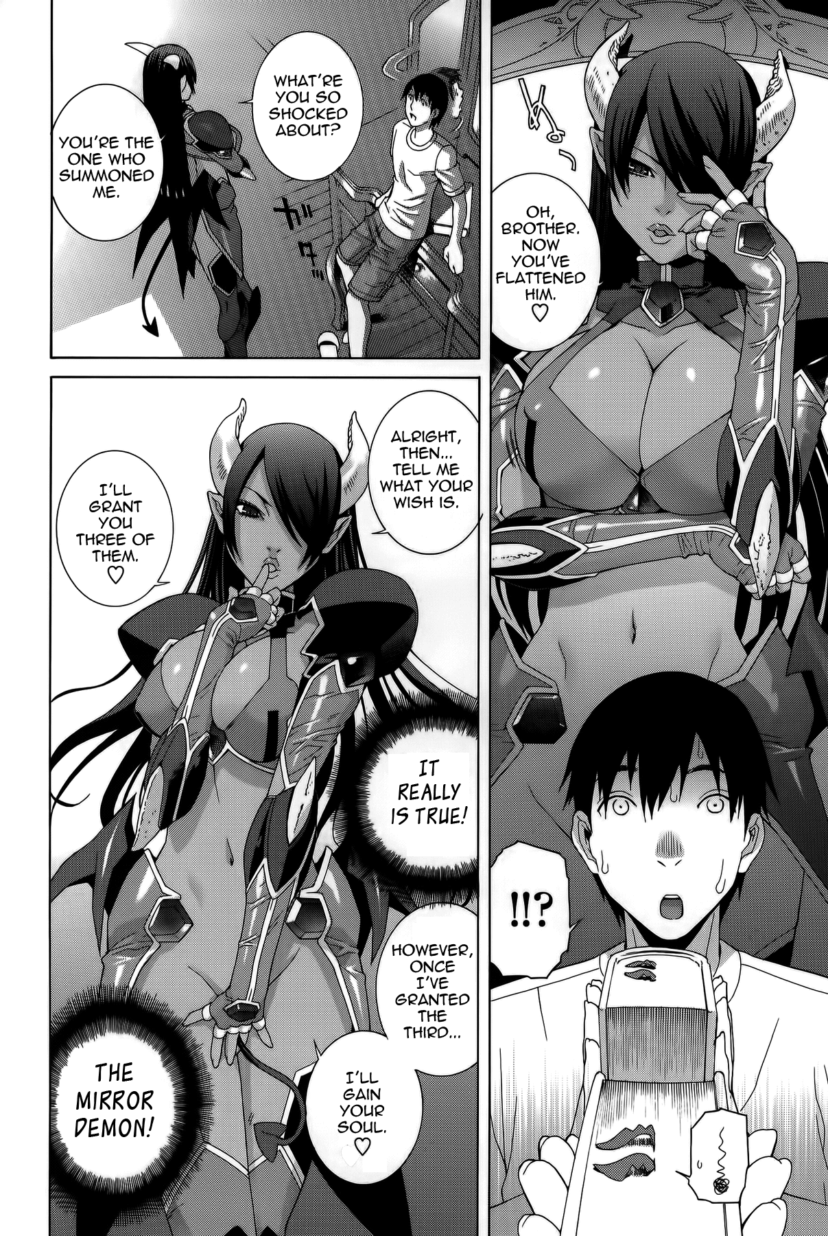 Imouto Shojo Gensou Chapter 1 - page 179