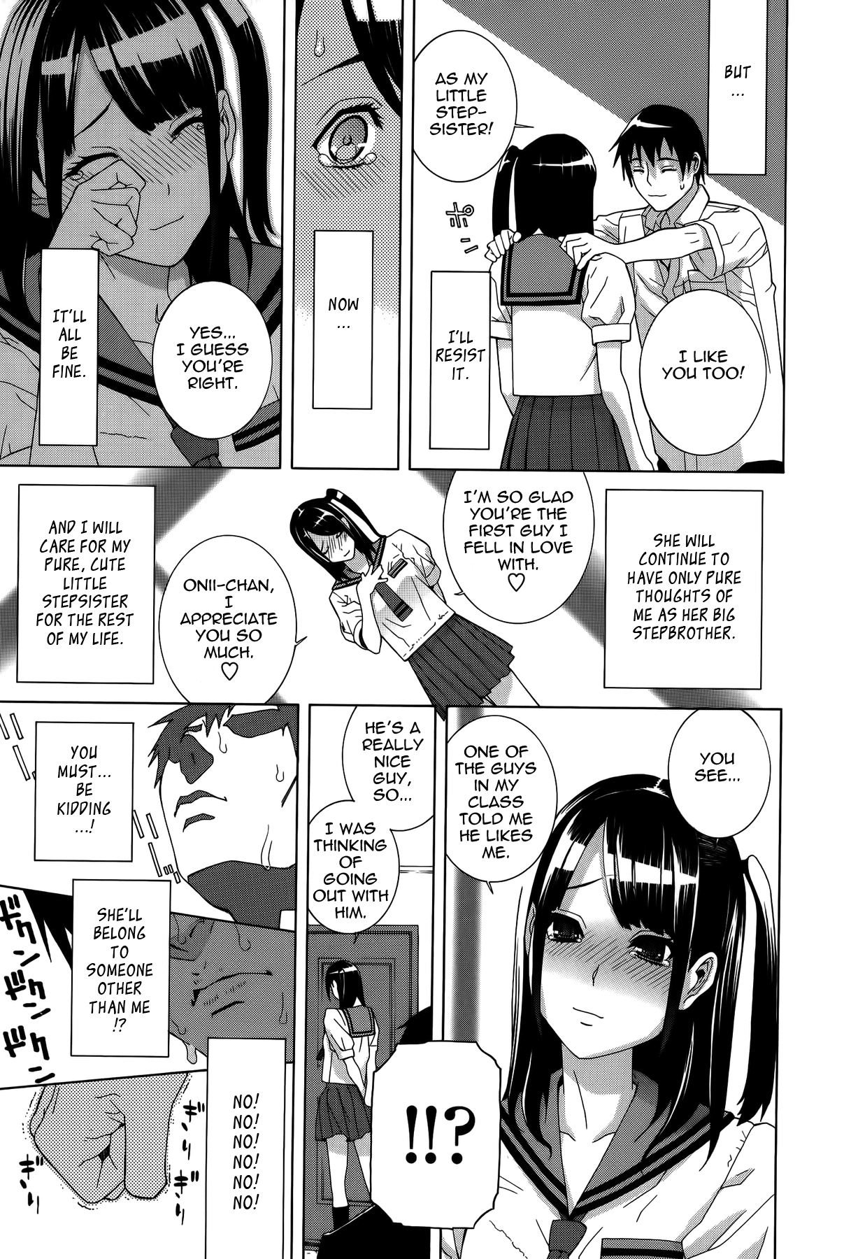 Imouto Shojo Gensou Chapter 1 - page 182