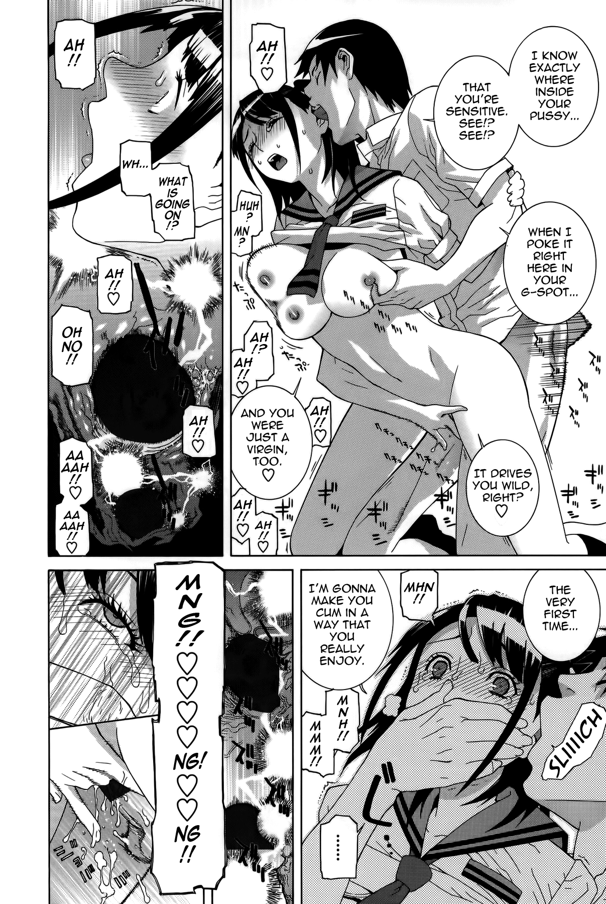 Imouto Shojo Gensou Chapter 1 - page 187