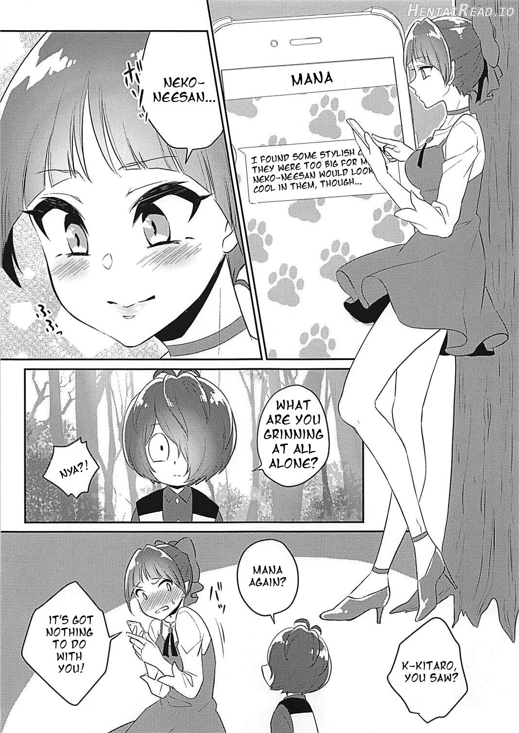 Neko Musume no XX ga Boku yori Dekai Chapter 1 - page 2