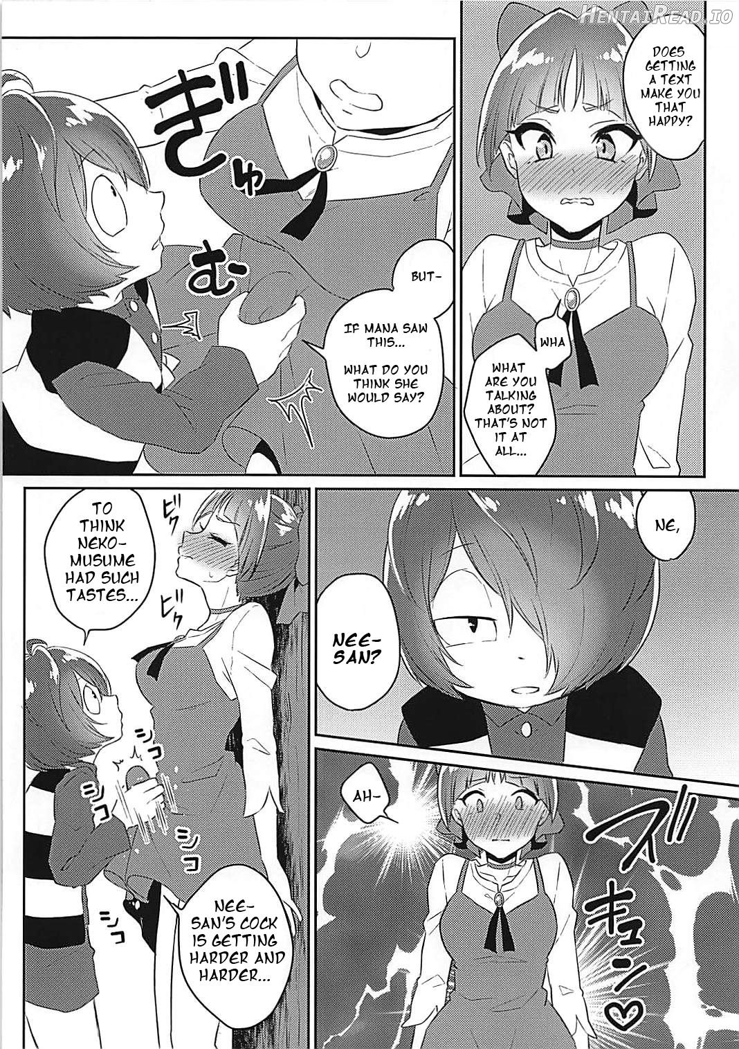 Neko Musume no XX ga Boku yori Dekai Chapter 1 - page 3