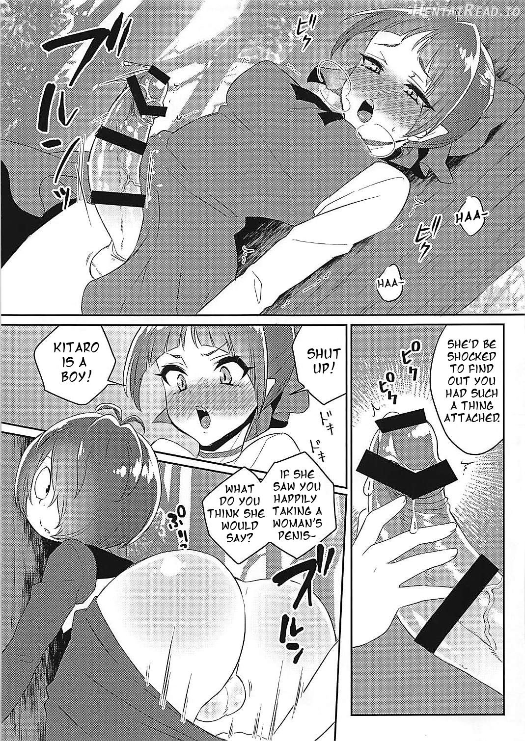 Neko Musume no XX ga Boku yori Dekai Chapter 1 - page 4