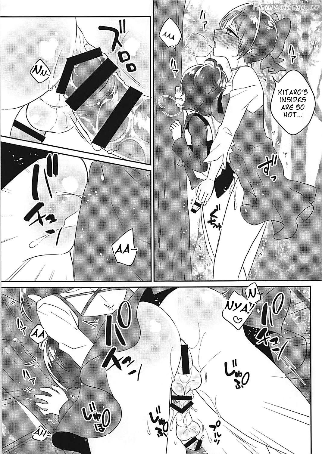 Neko Musume no XX ga Boku yori Dekai Chapter 1 - page 6