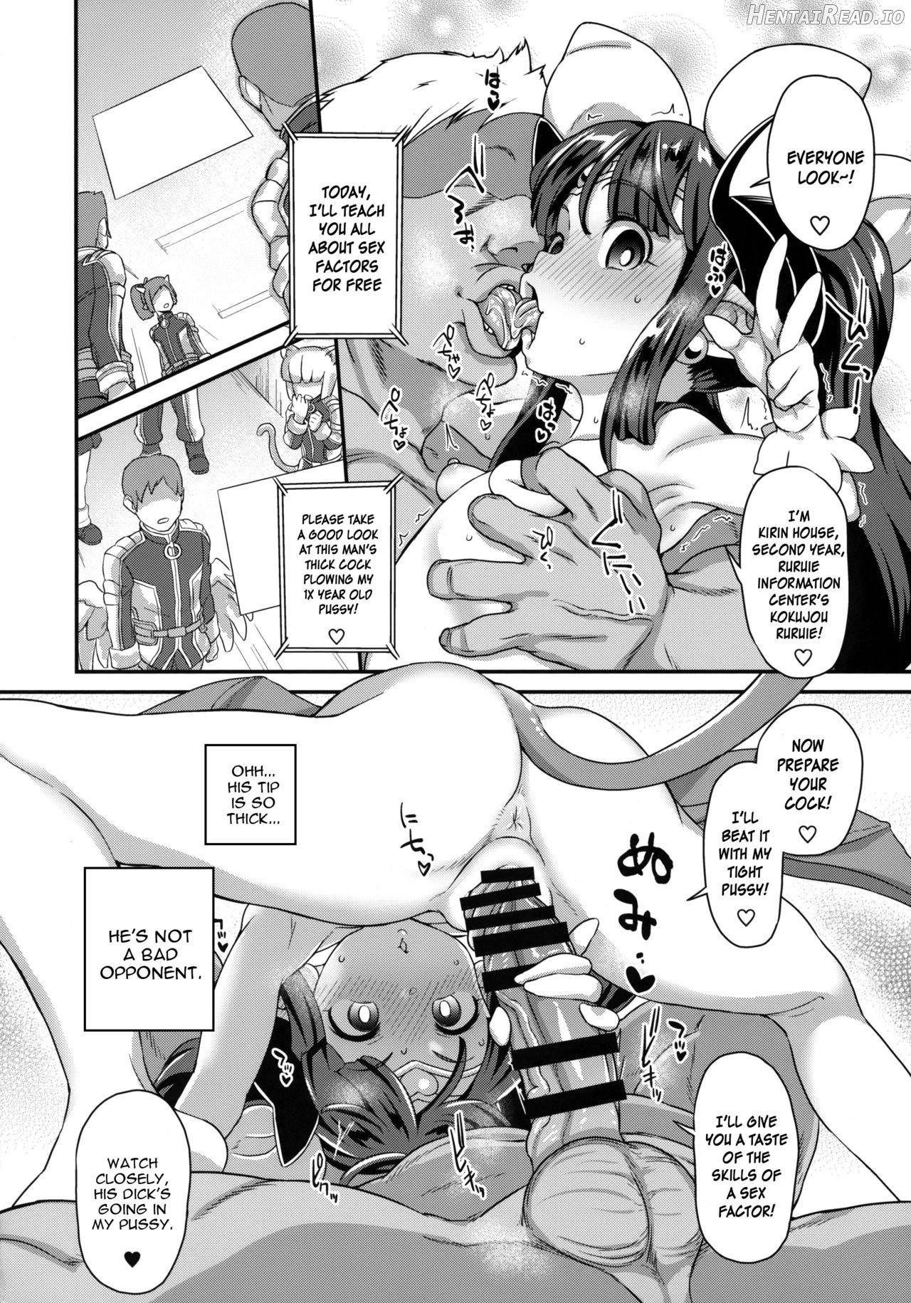 Mahou Shoujo Kyousei Zecchou & Twitter Soushuuhen+ Chapter 2 - page 17