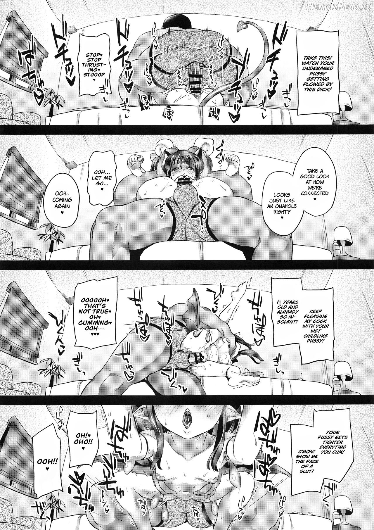 Mahou Shoujo Kyousei Zecchou & Twitter Soushuuhen+ Chapter 3 - page 20