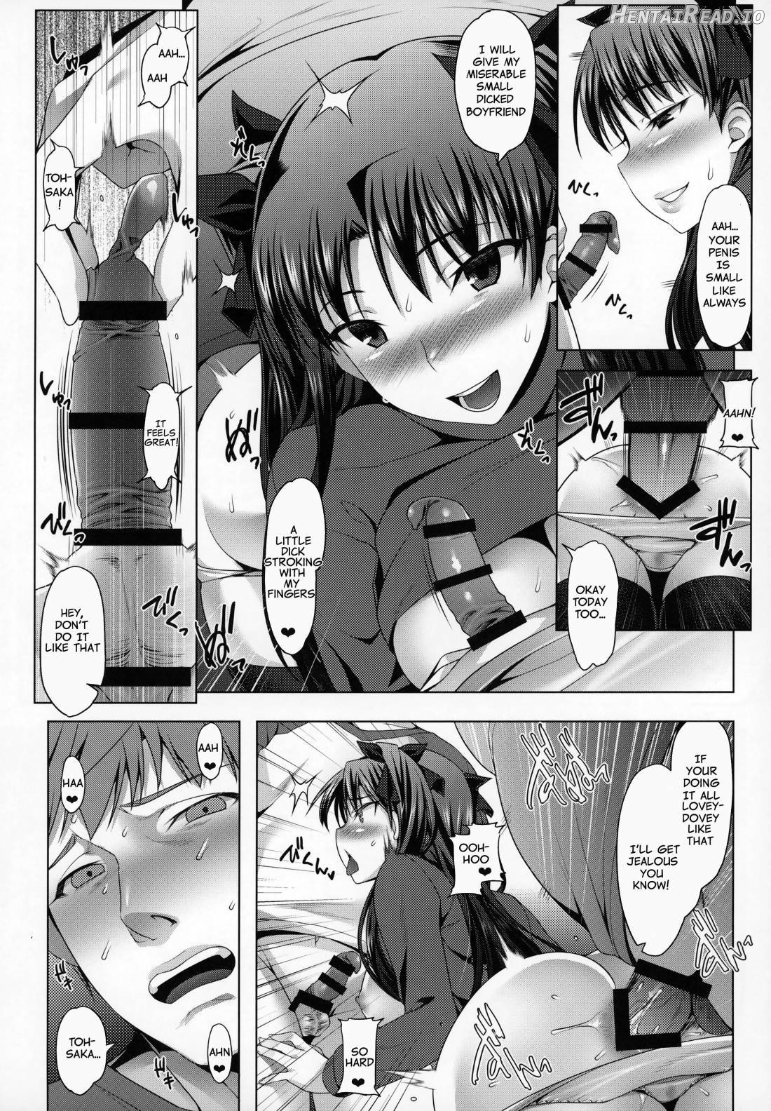 Emiya-ke Futei Koukou Ryouiki Ni ~Kishiou Arturia Pendragon no Baai~ Chapter 1 - page 11