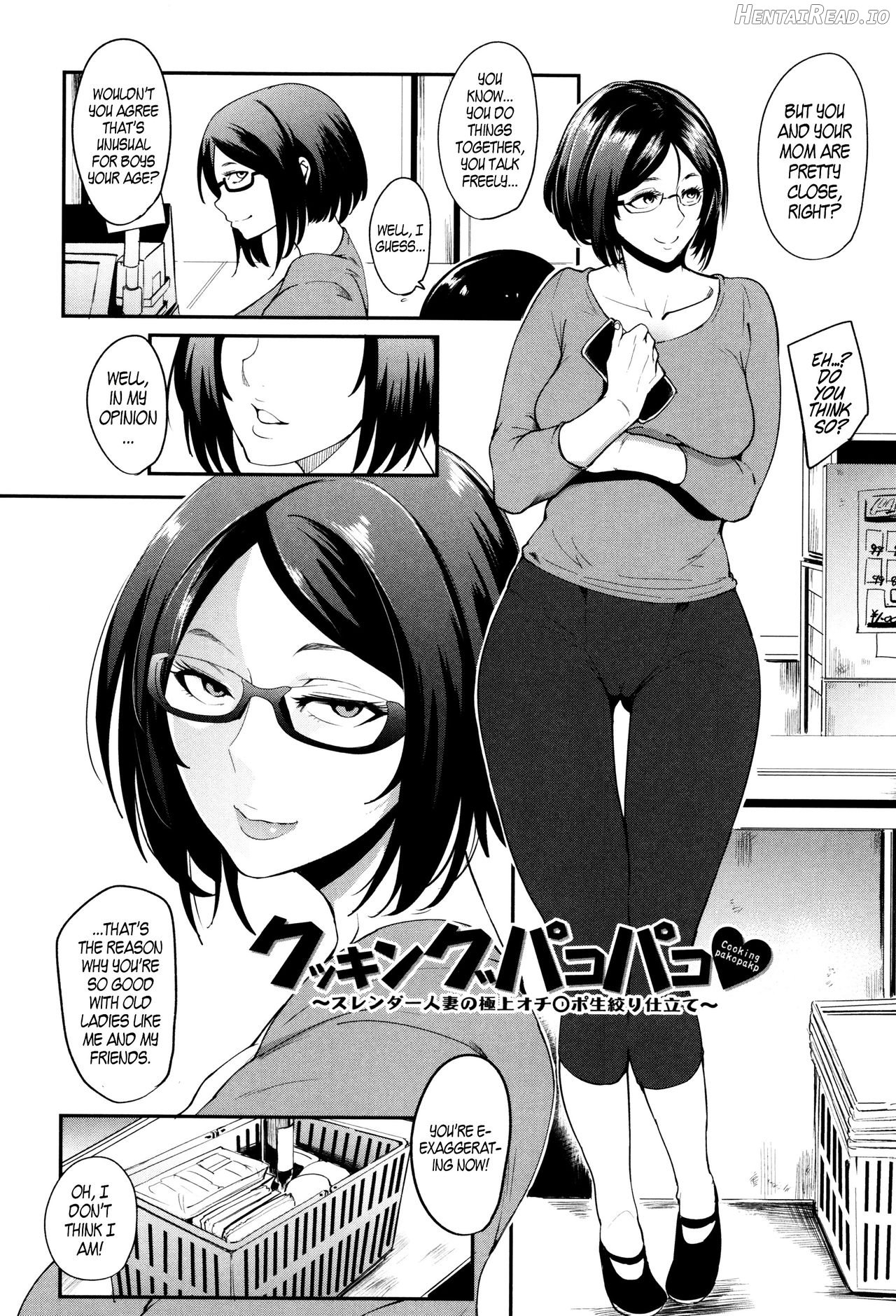 Cooking Pakopako Chapter 2 - page 64