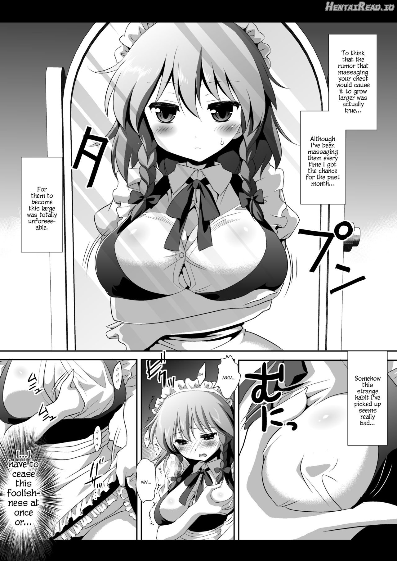 Touhou Kyonyuu Gari Chapter 2 - page 2