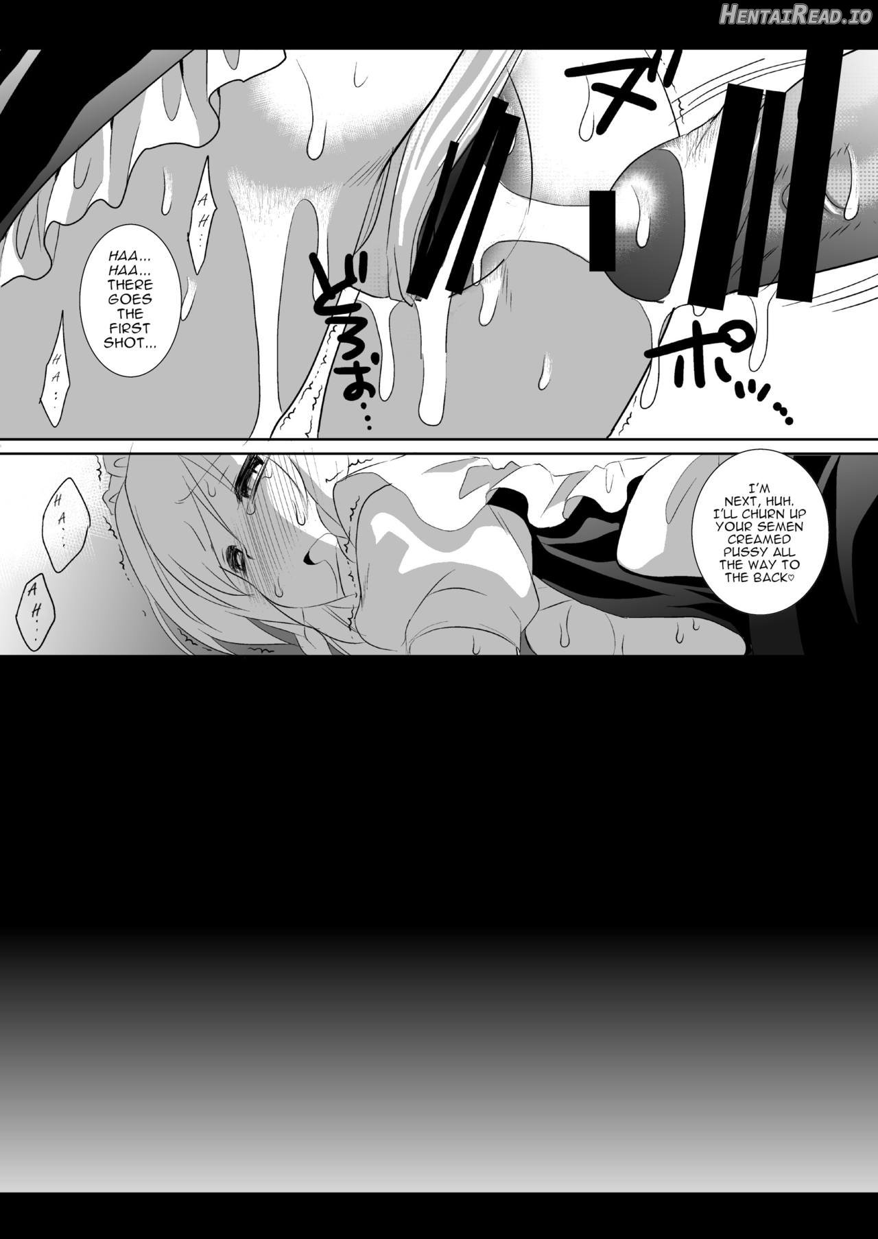 Touhou Kyonyuu Gari Chapter 2 - page 13