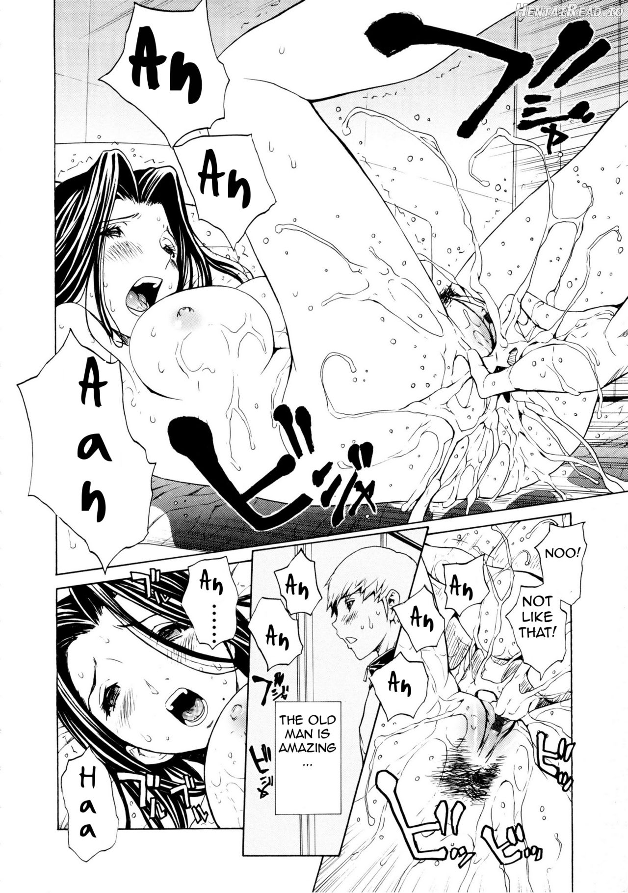 Bijin na Haha to Tsuyoki na Classmate Chapter 1 - page 13