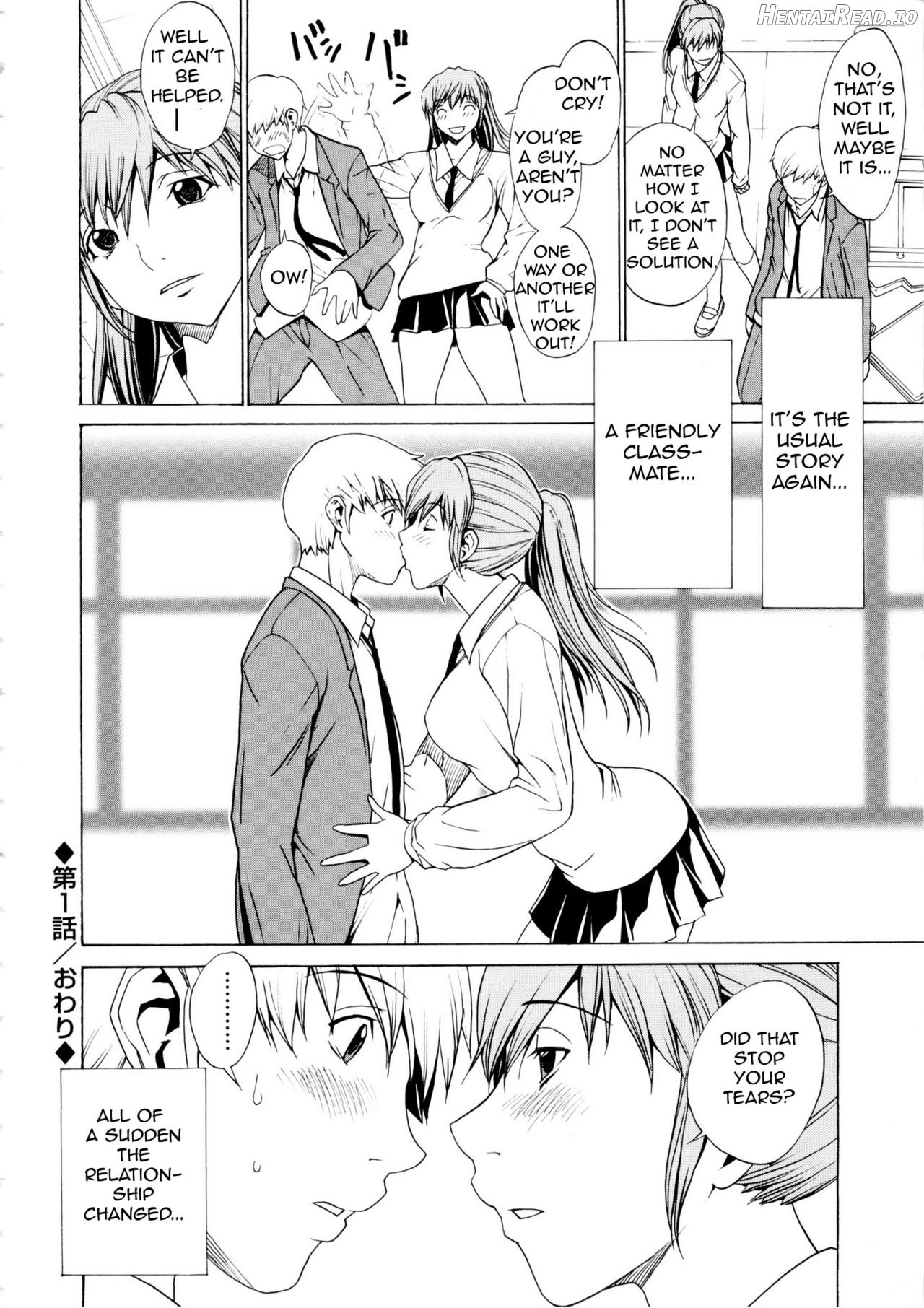 Bijin na Haha to Tsuyoki na Classmate Chapter 1 - page 23