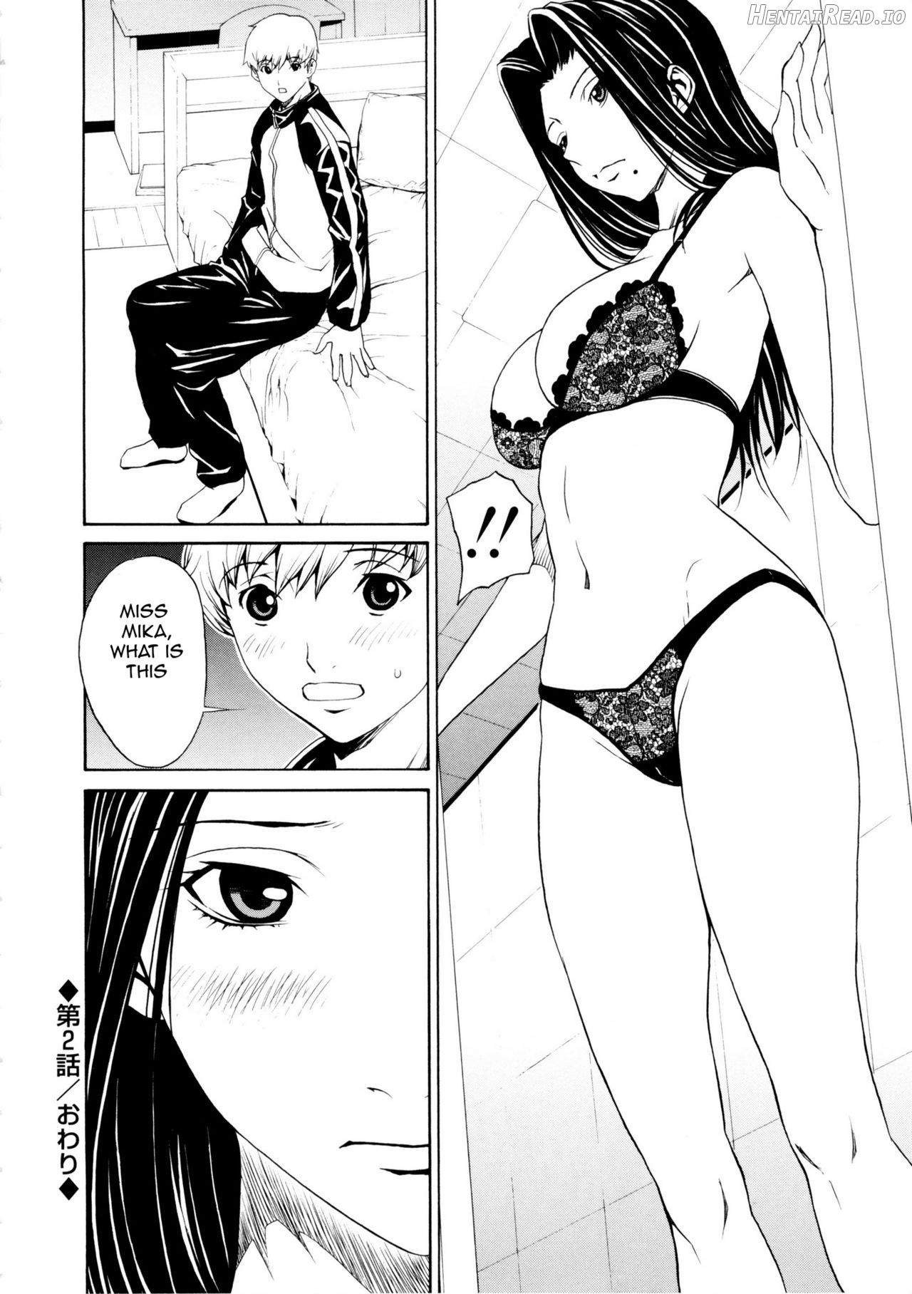 Bijin na Haha to Tsuyoki na Classmate Chapter 1 - page 43