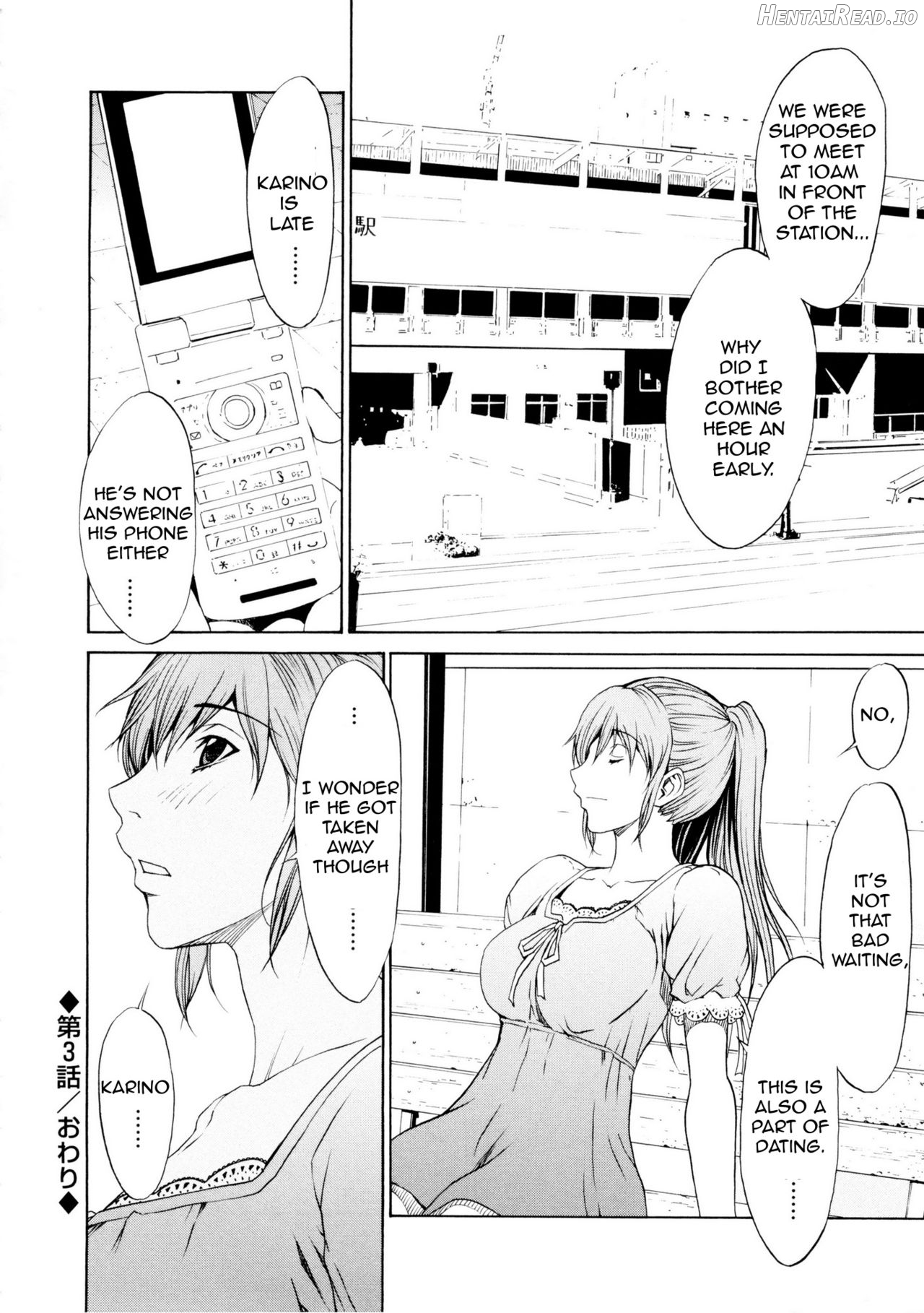 Bijin na Haha to Tsuyoki na Classmate Chapter 1 - page 59