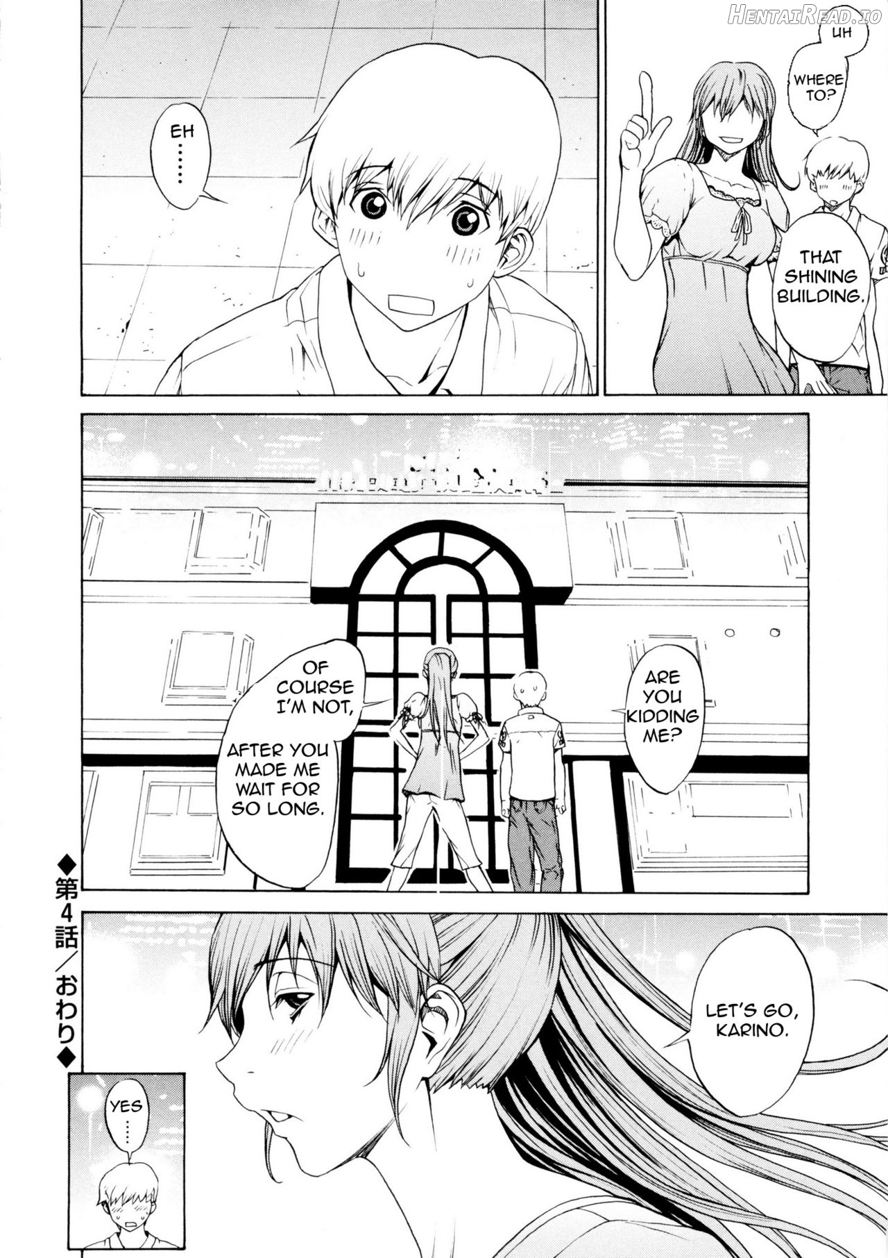 Bijin na Haha to Tsuyoki na Classmate Chapter 1 - page 78