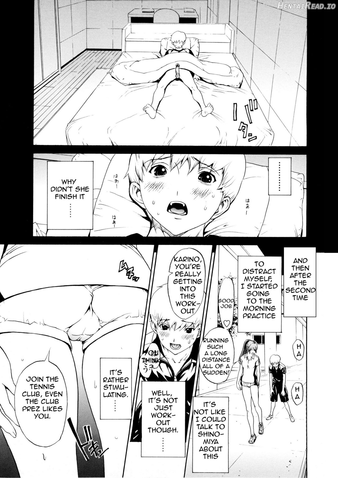 Bijin na Haha to Tsuyoki na Classmate Chapter 1 - page 119