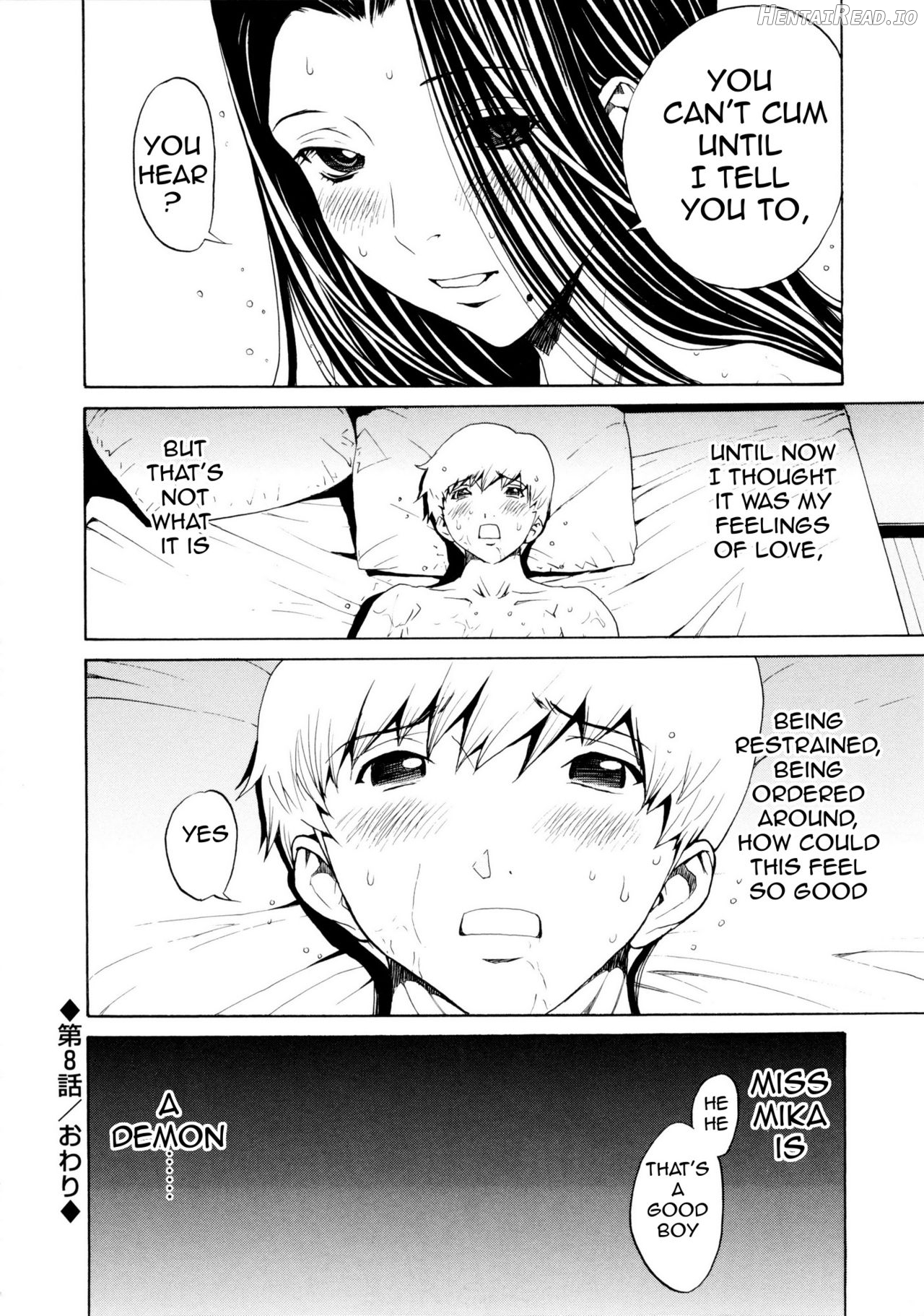 Bijin na Haha to Tsuyoki na Classmate Chapter 1 - page 142