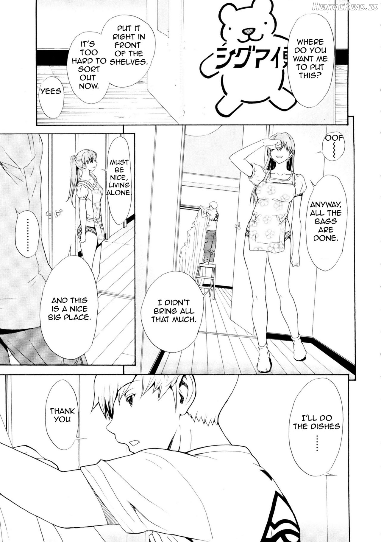 Bijin na Haha to Tsuyoki na Classmate Chapter 1 - page 159