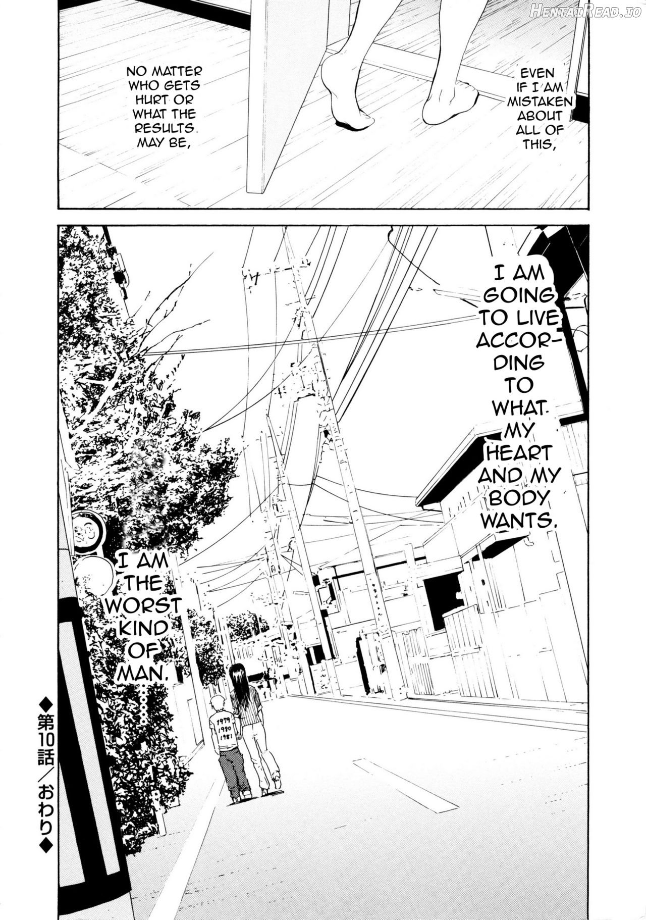 Bijin na Haha to Tsuyoki na Classmate Chapter 1 - page 174