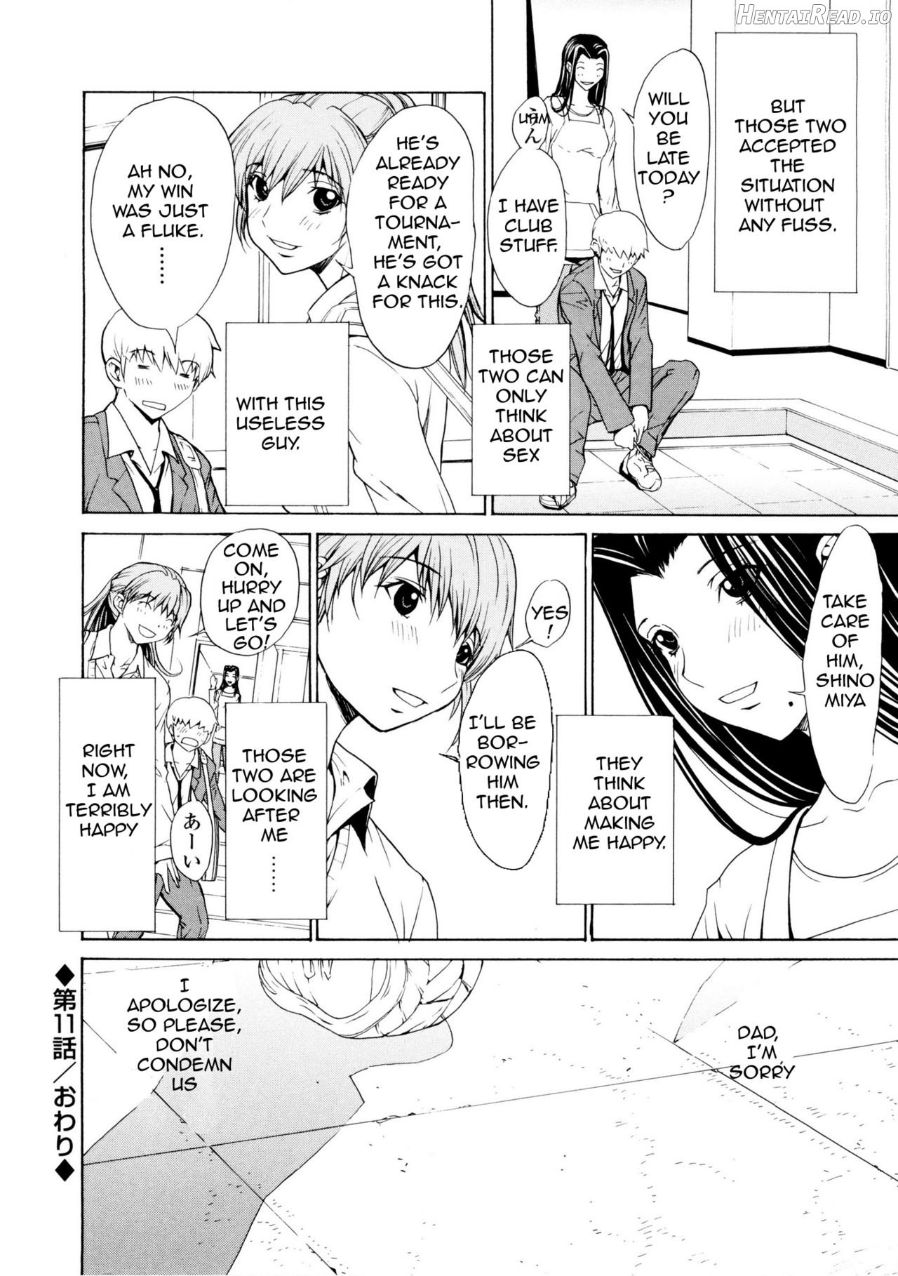 Bijin na Haha to Tsuyoki na Classmate Chapter 1 - page 196