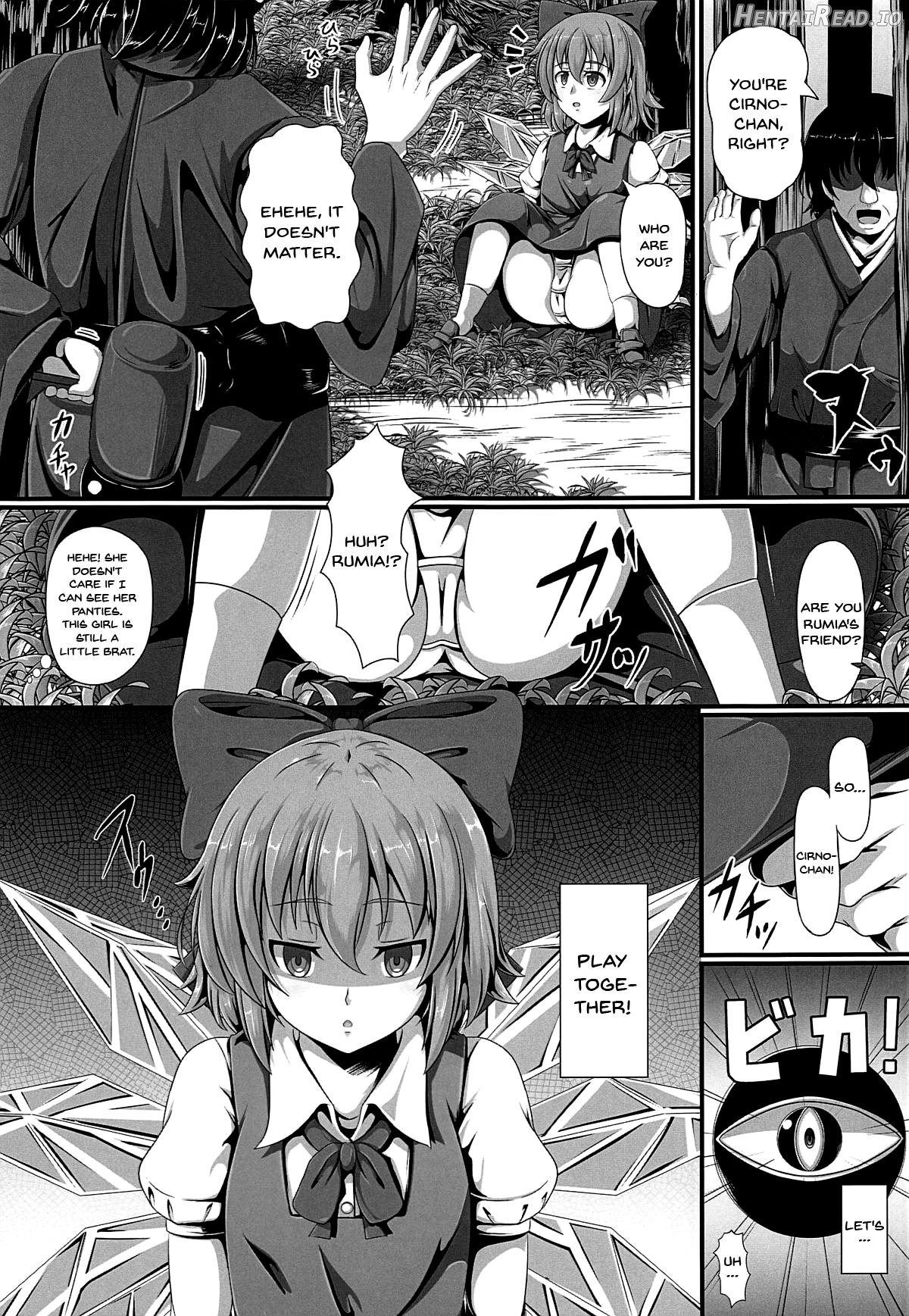 Touhou Saimin Emaki Sono Ni Chapter 1 - page 6