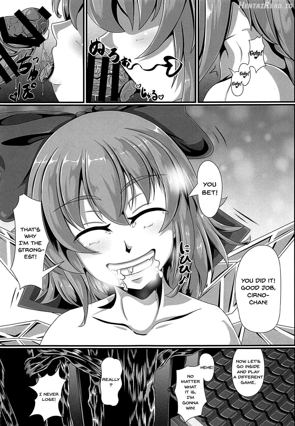 Touhou Saimin Emaki Sono Ni Chapter 1 - page 14