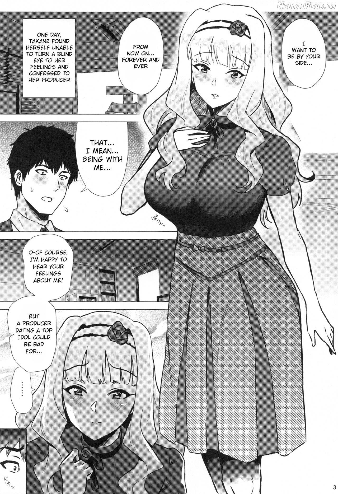 Takane ga Doutei P ni Karada o Motomerareru Hon Chapter 1 - page 2